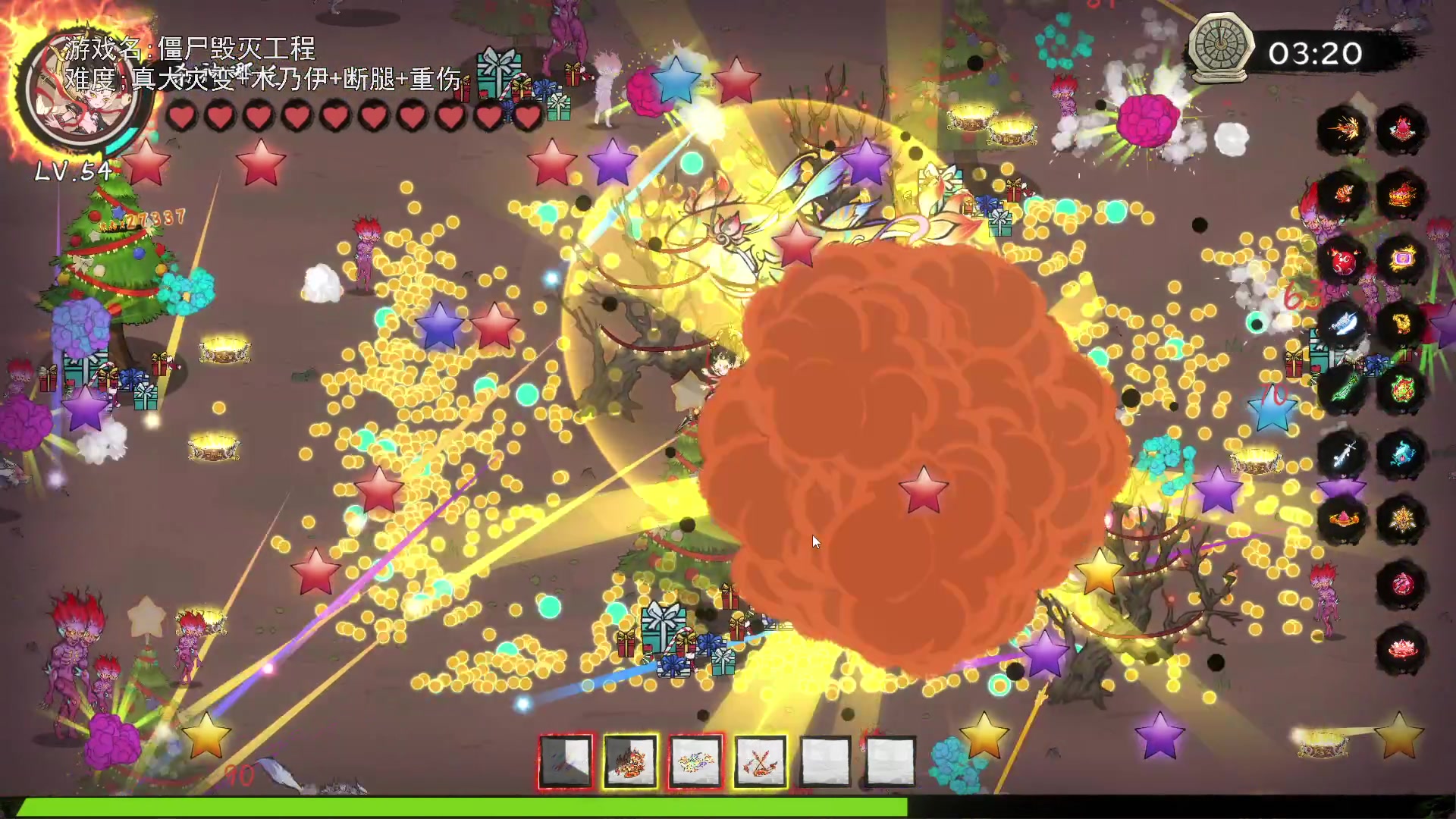 【2023-12-24 22点场】巴格拉斯：热爱生活，走进巴叔