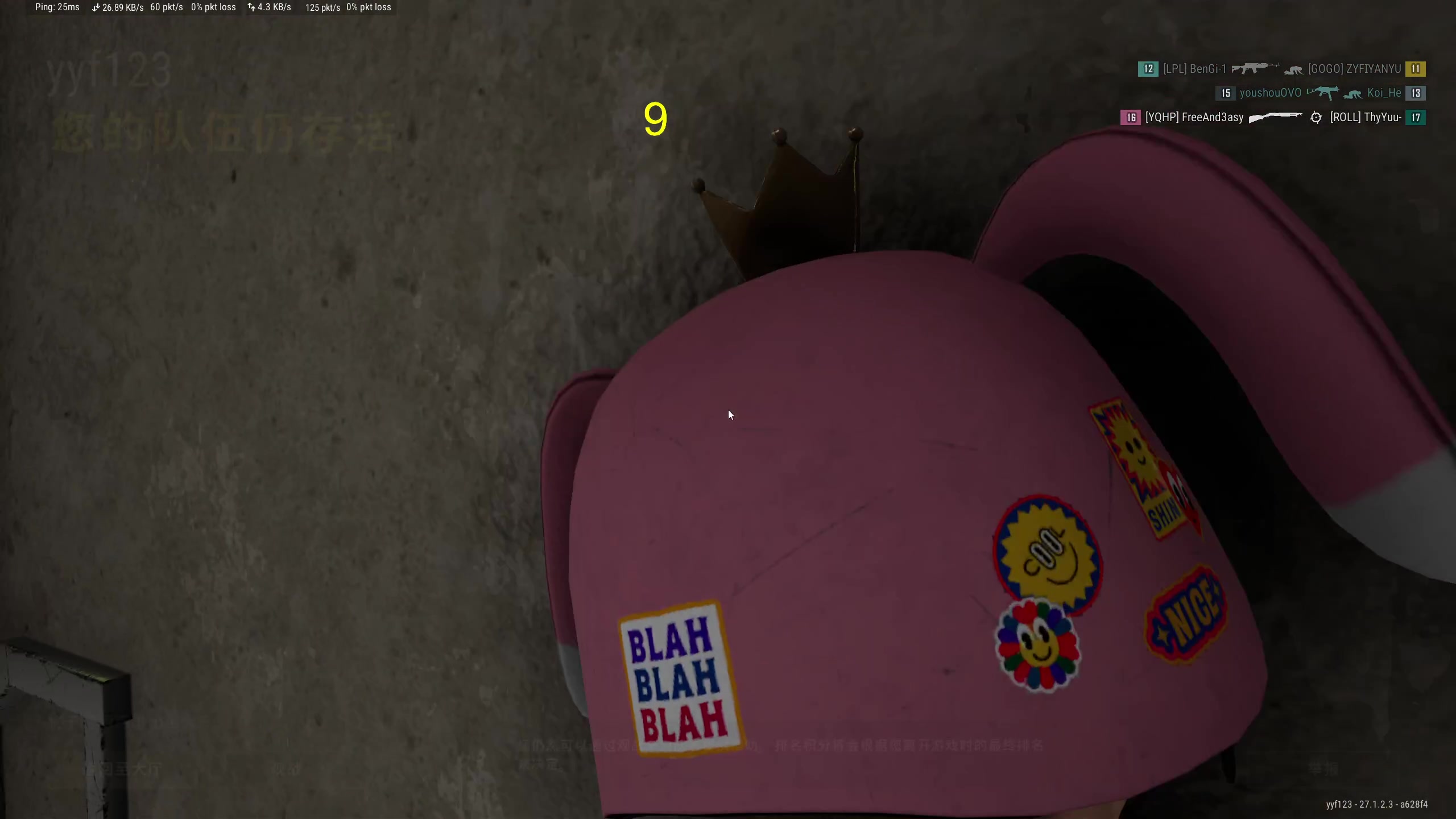 【2023-12-24 17点场】yyfyyf：随便玩玩! 9999