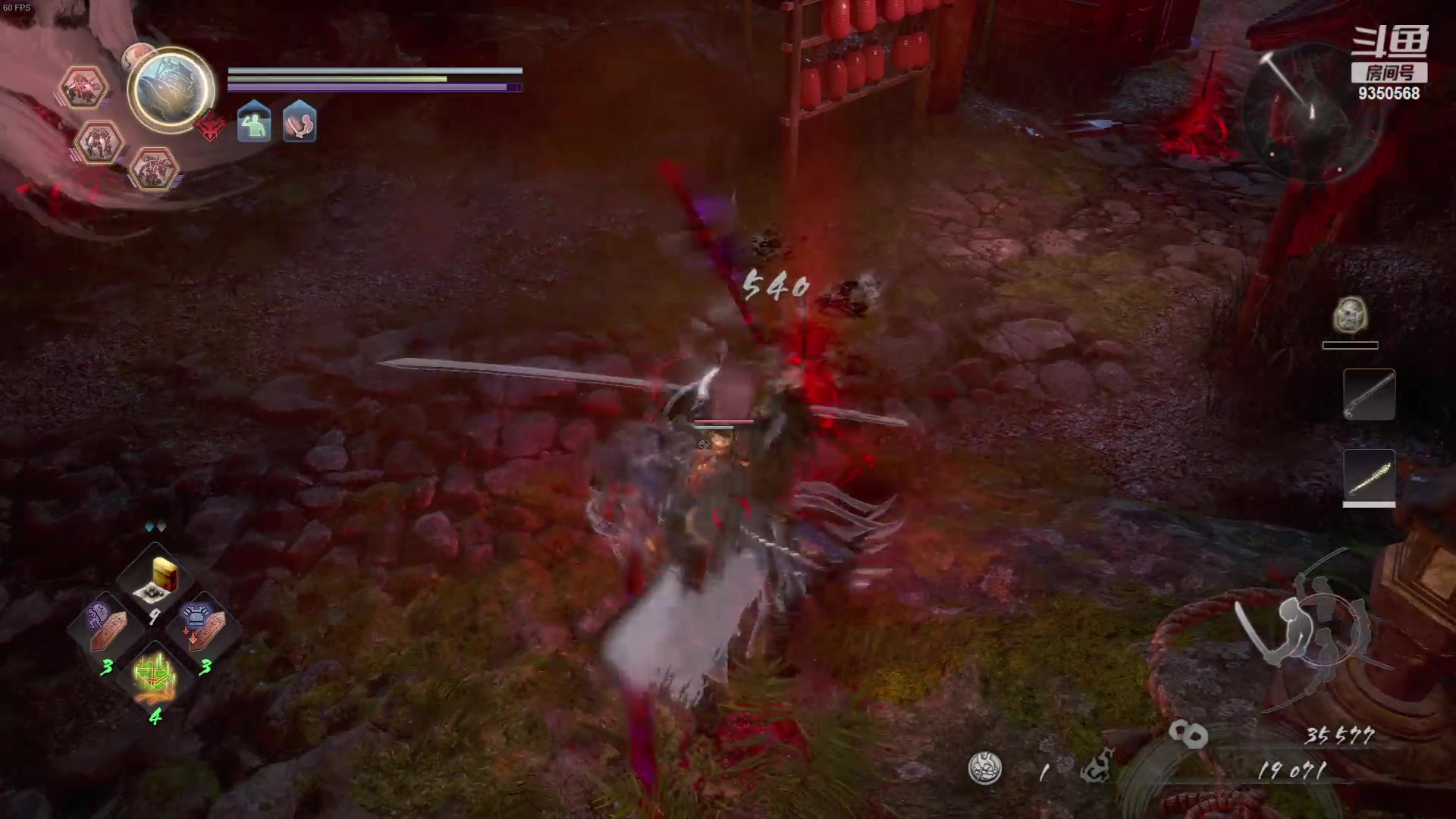 【2023-12-23 22点场】THANATOS0v0：红色虞美人 ！9350568