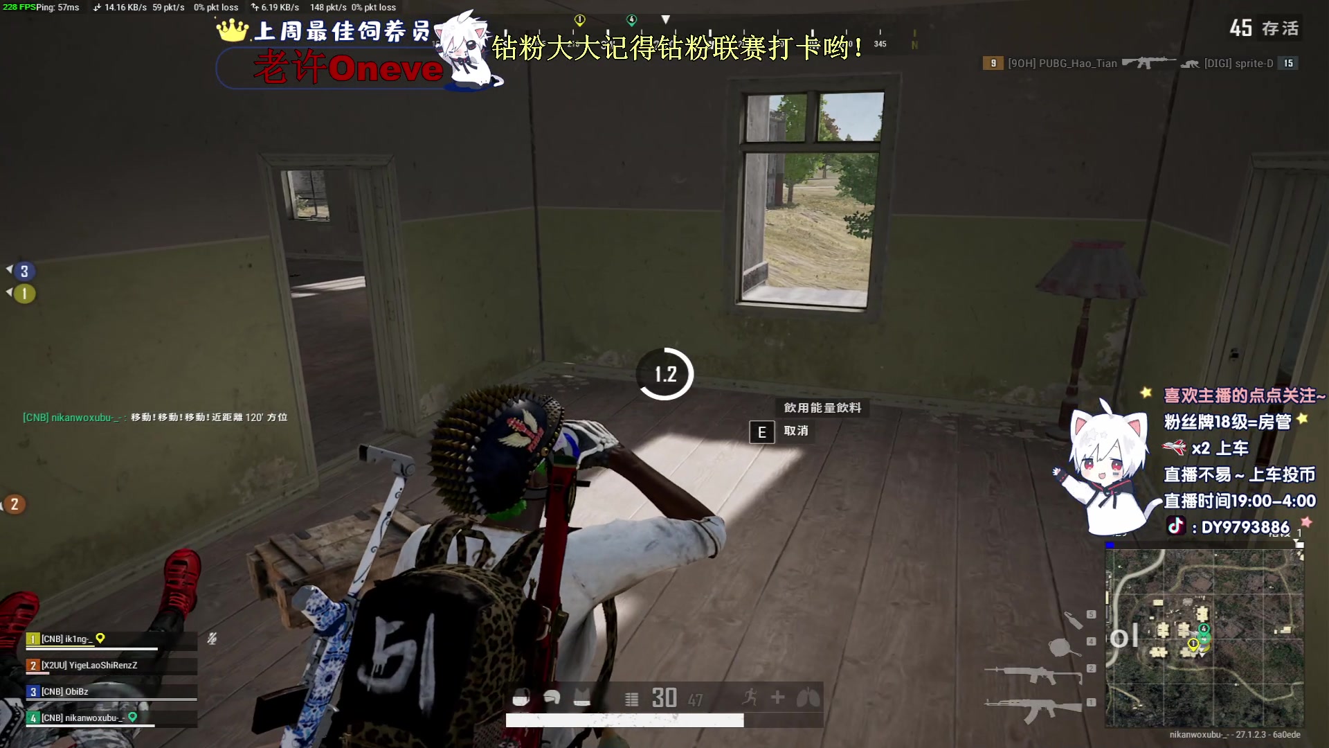 【2023-12-23 23点场】小徐813：KDA高达6.0的选手了解一下