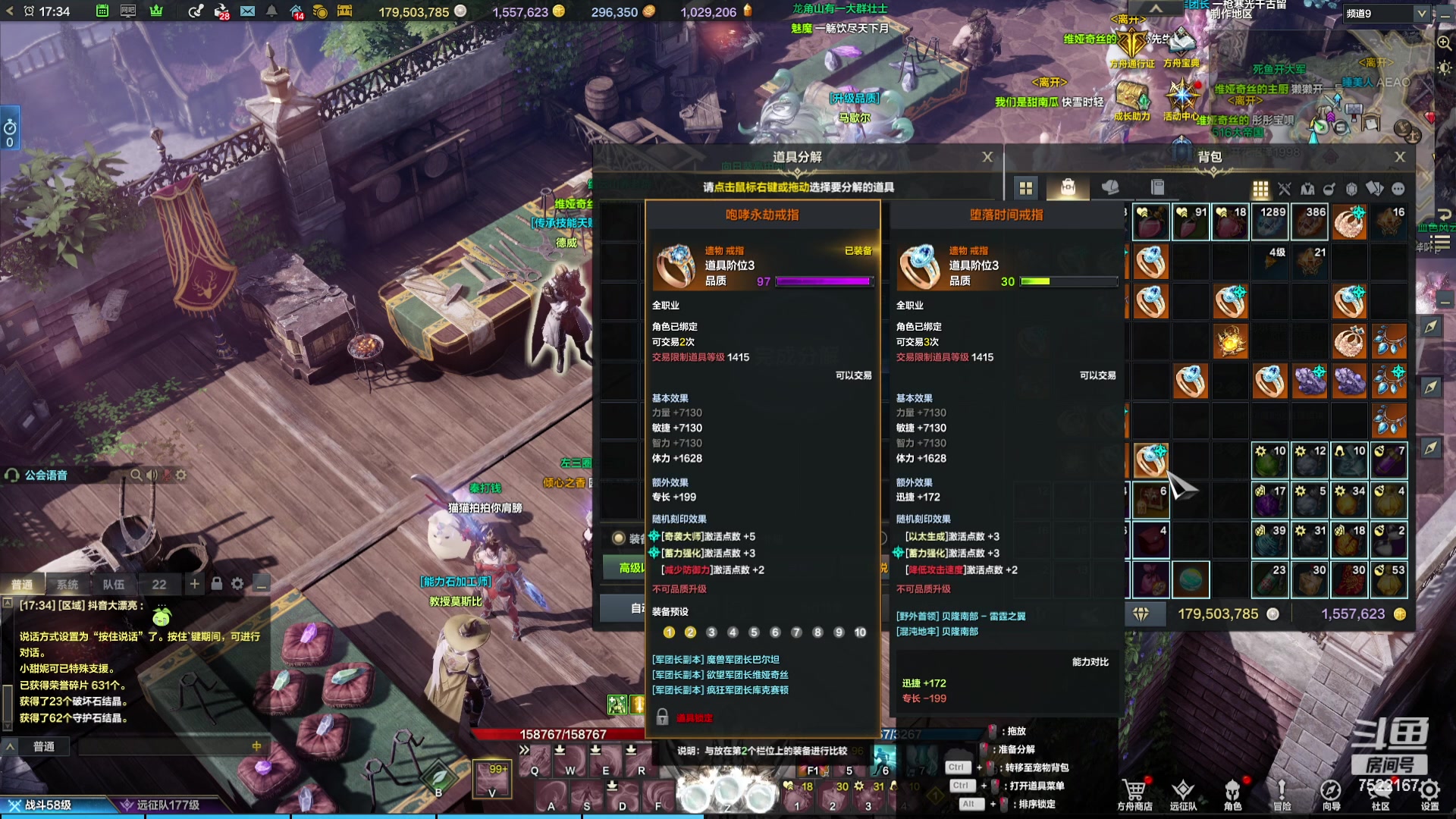 【2023-12-24 16点场】螃蟹Sam：【螃蟹】希里安小丑