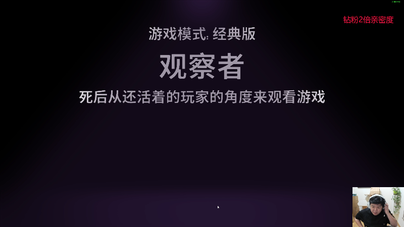 【DOTA2】叫我老陈就好了的精彩时刻 20231224 01点场