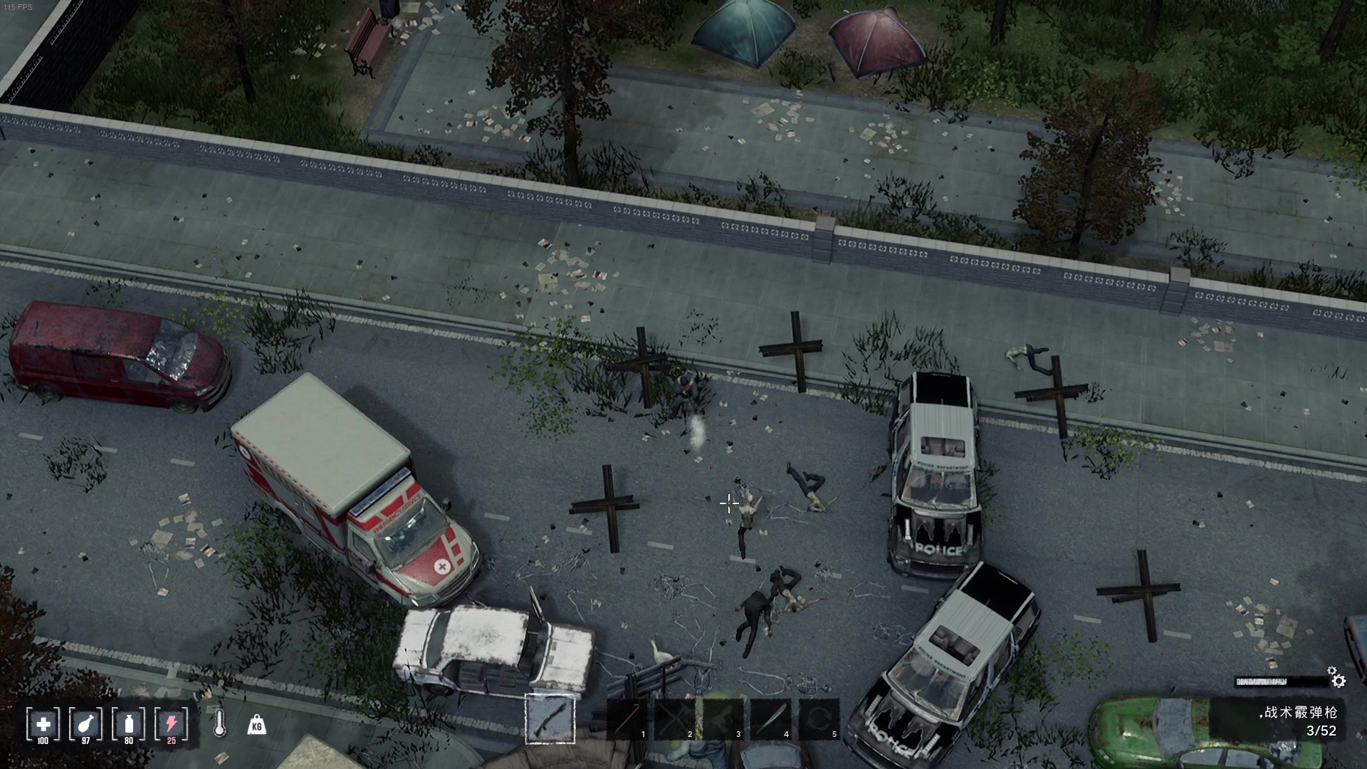 【2023-12-24 01点场】主播帝王：帝帝的游戏教室