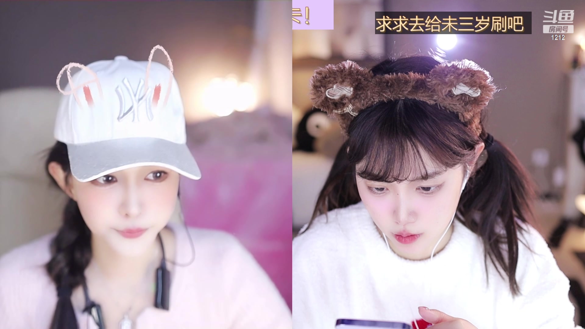 【2023-12-23 22点场】小肉球阿：12.30生日啦~