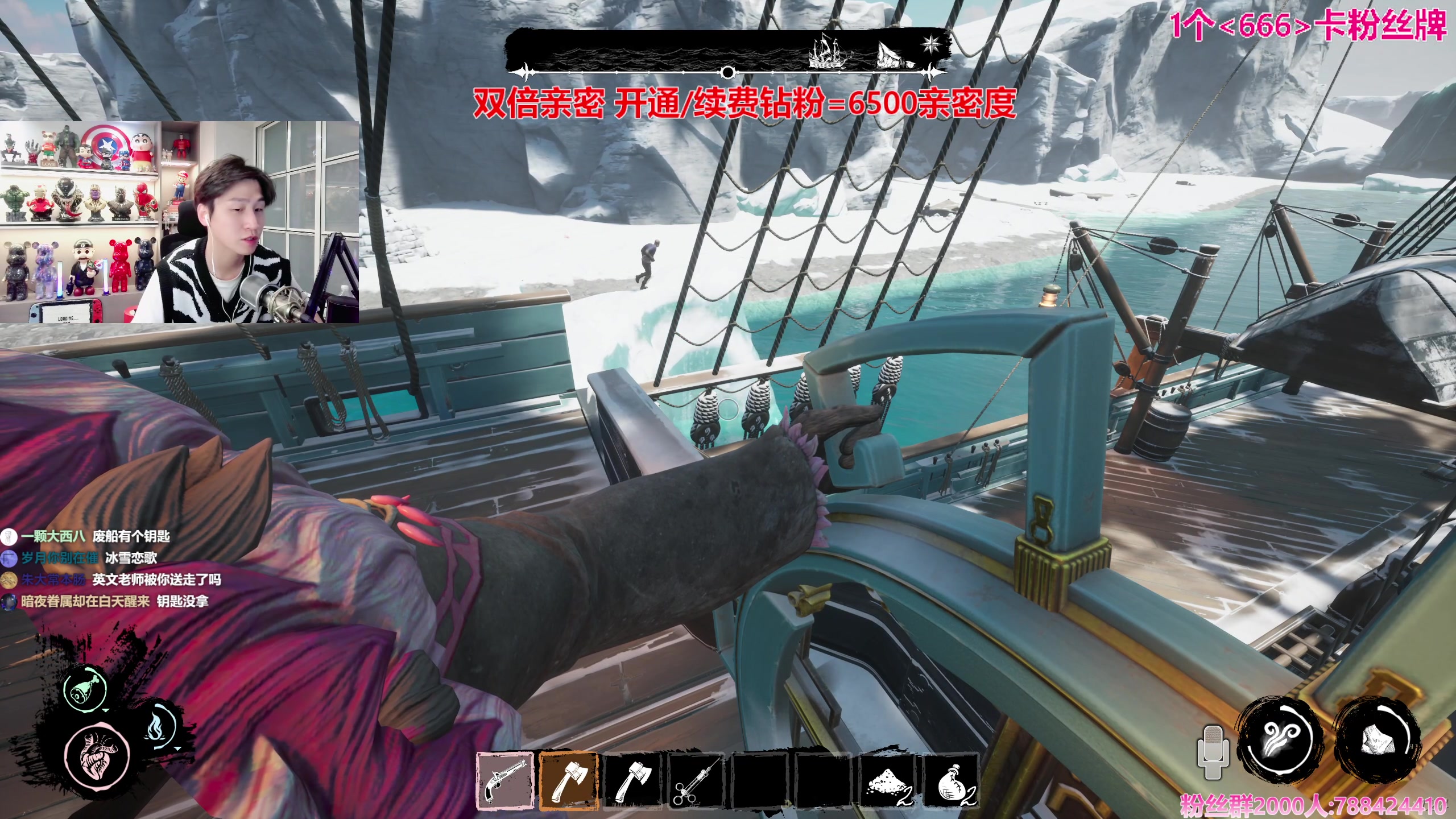 【2023-12-24 00点场】阿俊丶ll：【阿俊】双倍亲密^^直播来了！