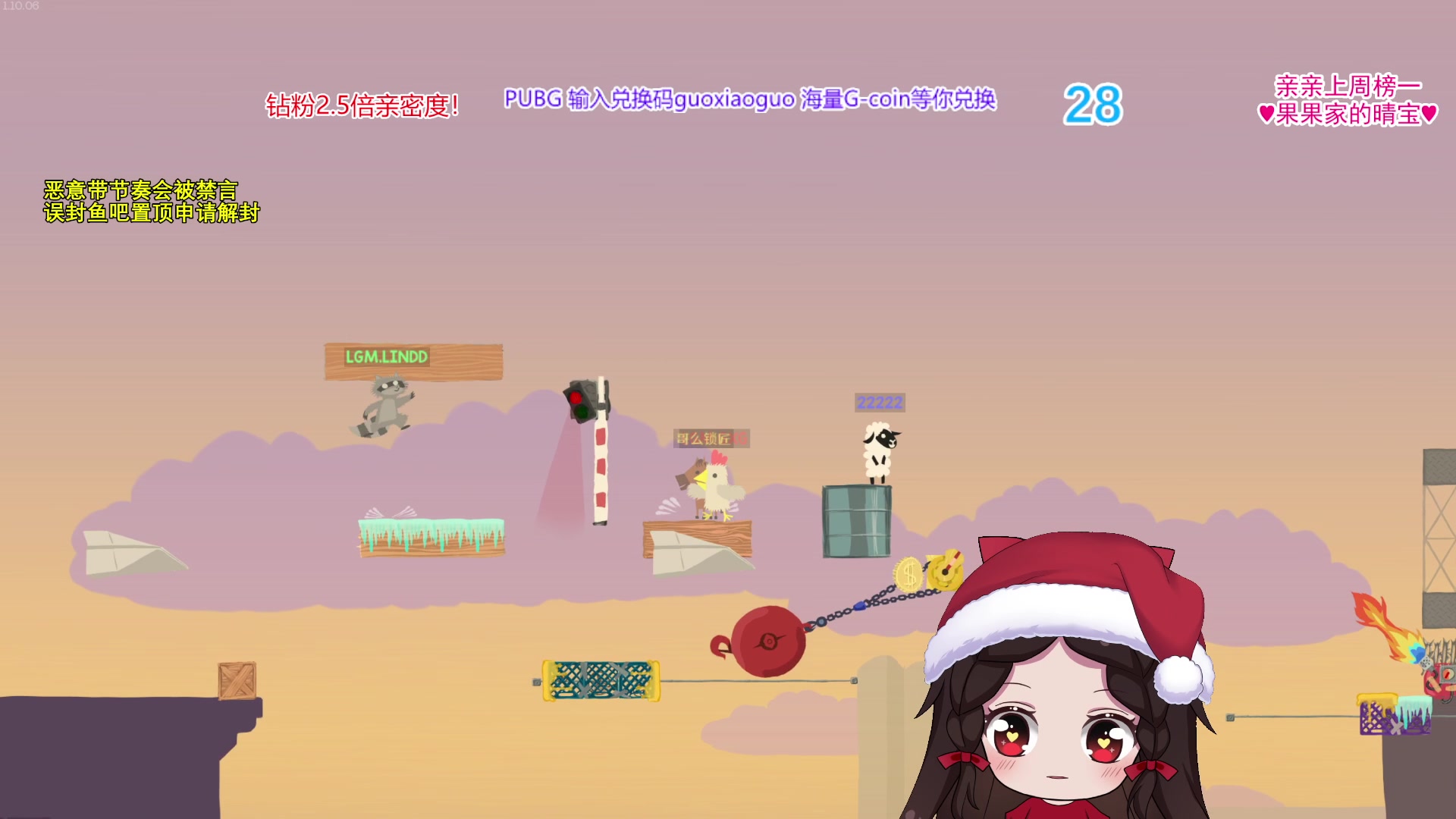 【2023-12-23 17点场】果小果是个弟弟：果小果：一起来玩元梦之星吧~
