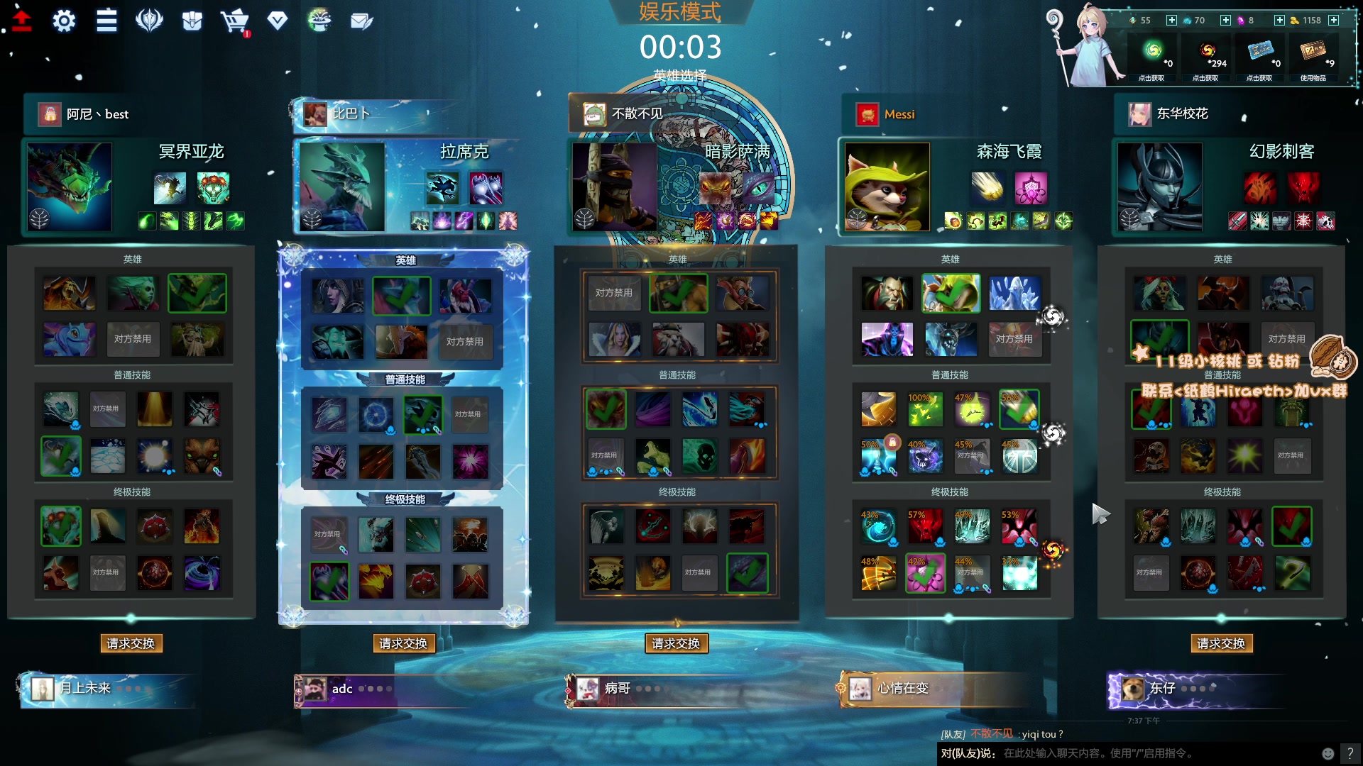 【2023-12-24 19点场】sakira丶hao：今日晚一小时，十二点左右来！！！