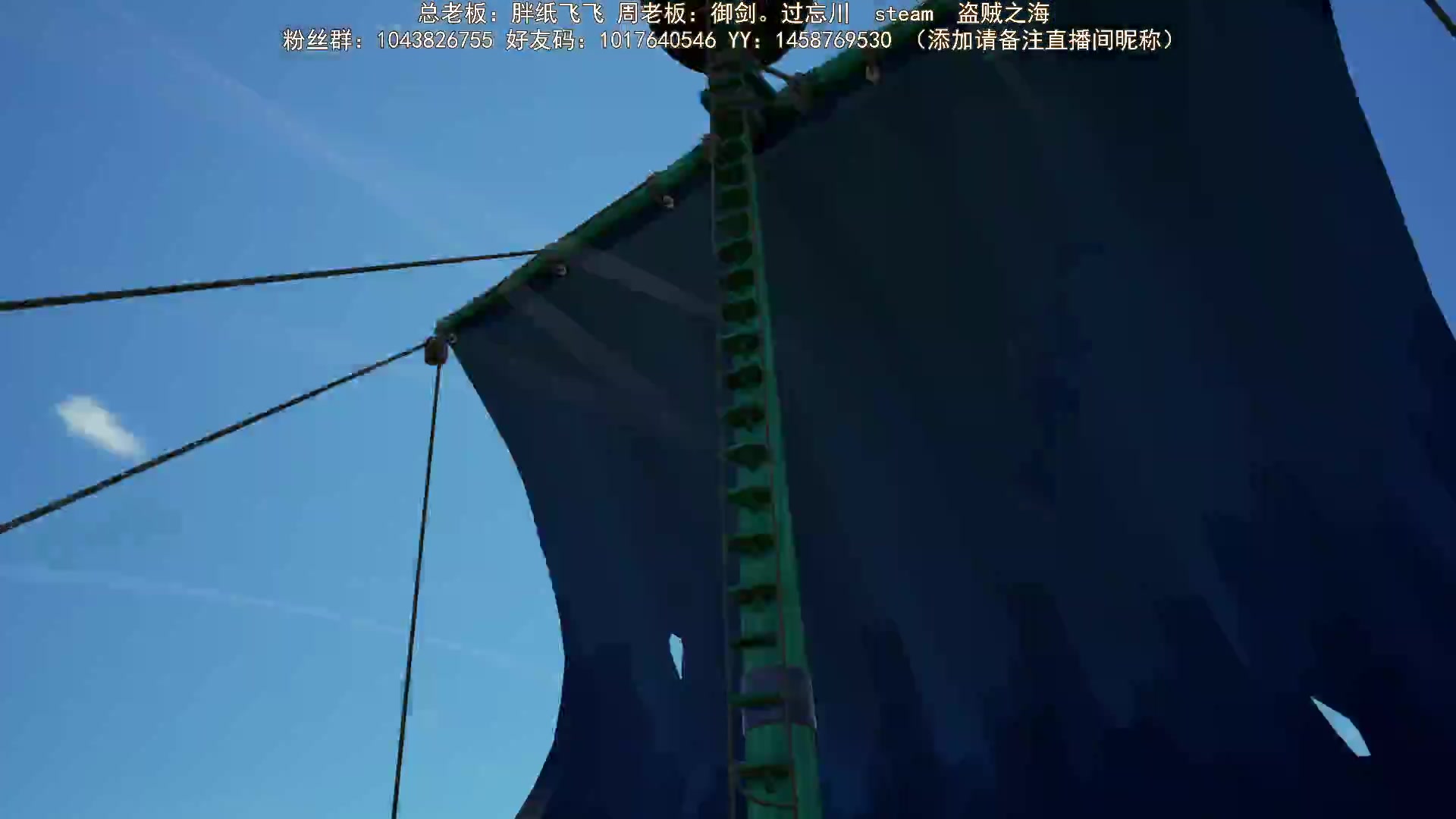 【2023-12-24 12点场】三时小周每娘娘：躲船钓鱼，享受美好生活