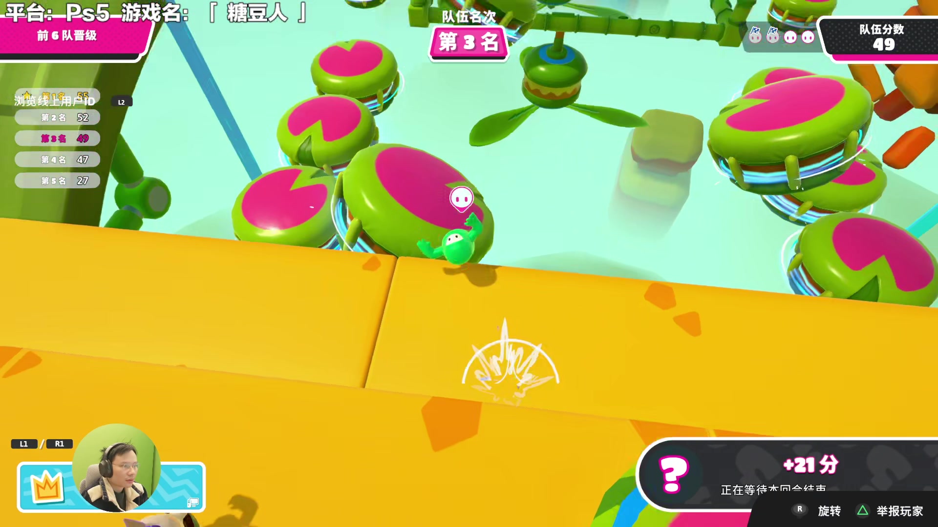 【2023-12-24 12点场】超级小桀：我可能玩了假的马里奥