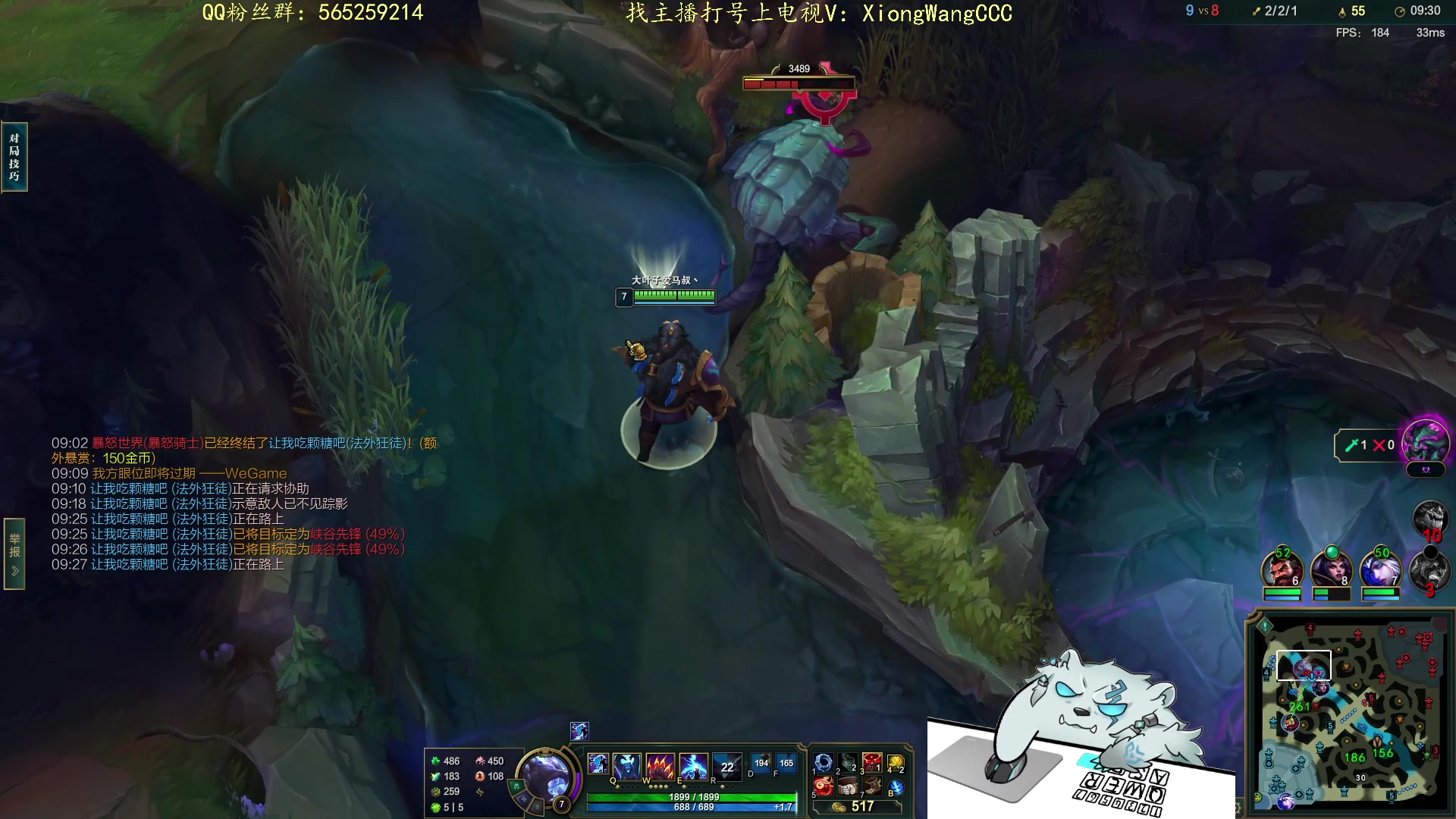 【2023-12-23 22点场】熊王c：当前录像（每天下午六点来）