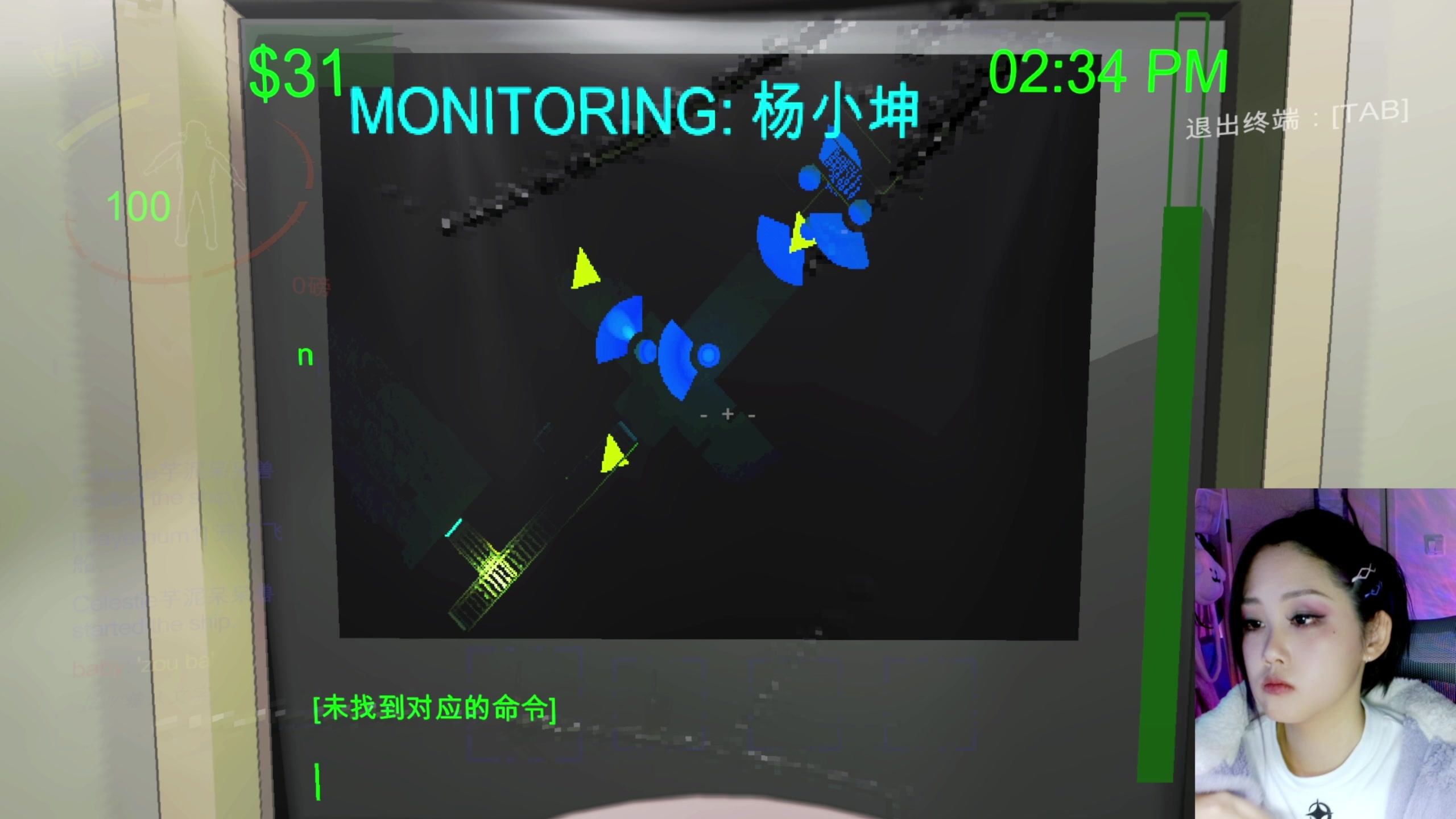 【2023-12-23 21点场】Celestie芋泥呆呆兽：致命公司【一起玩儿】鱼吧帖子报到打模组