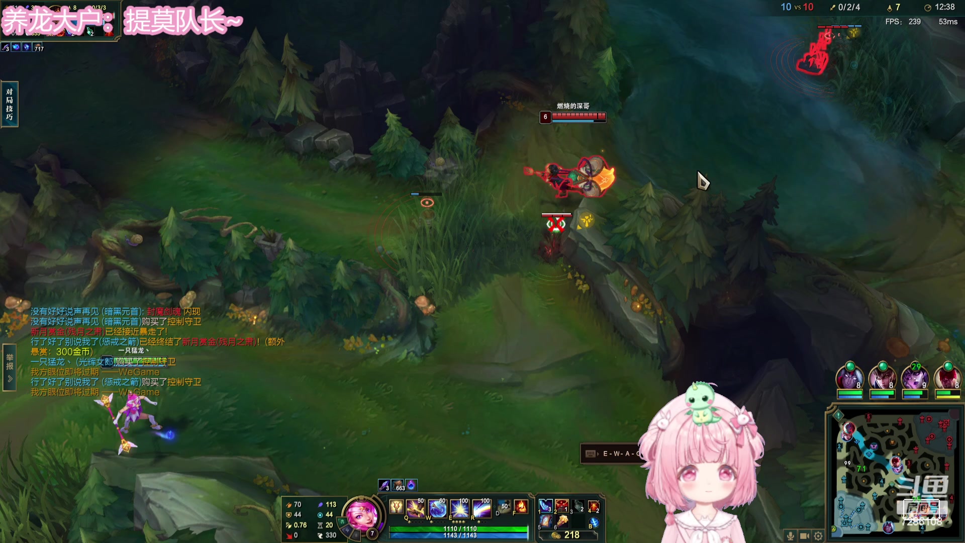 【2023-12-23 19点场】一只猛龙丶：龙泉监狱来咯~