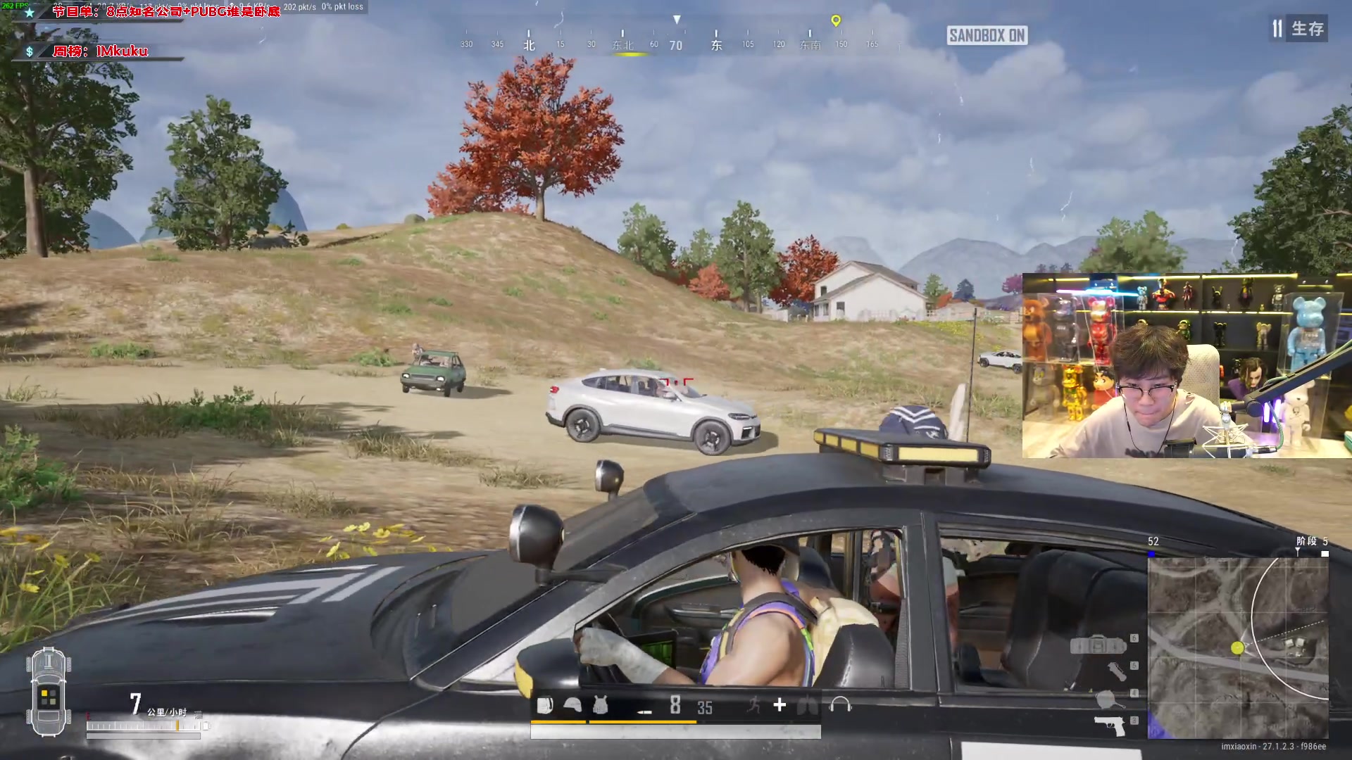 【2023-12-23 22点场】imxiaoxin：【✘-✘】黑白双撒 钻粉狂欢卡