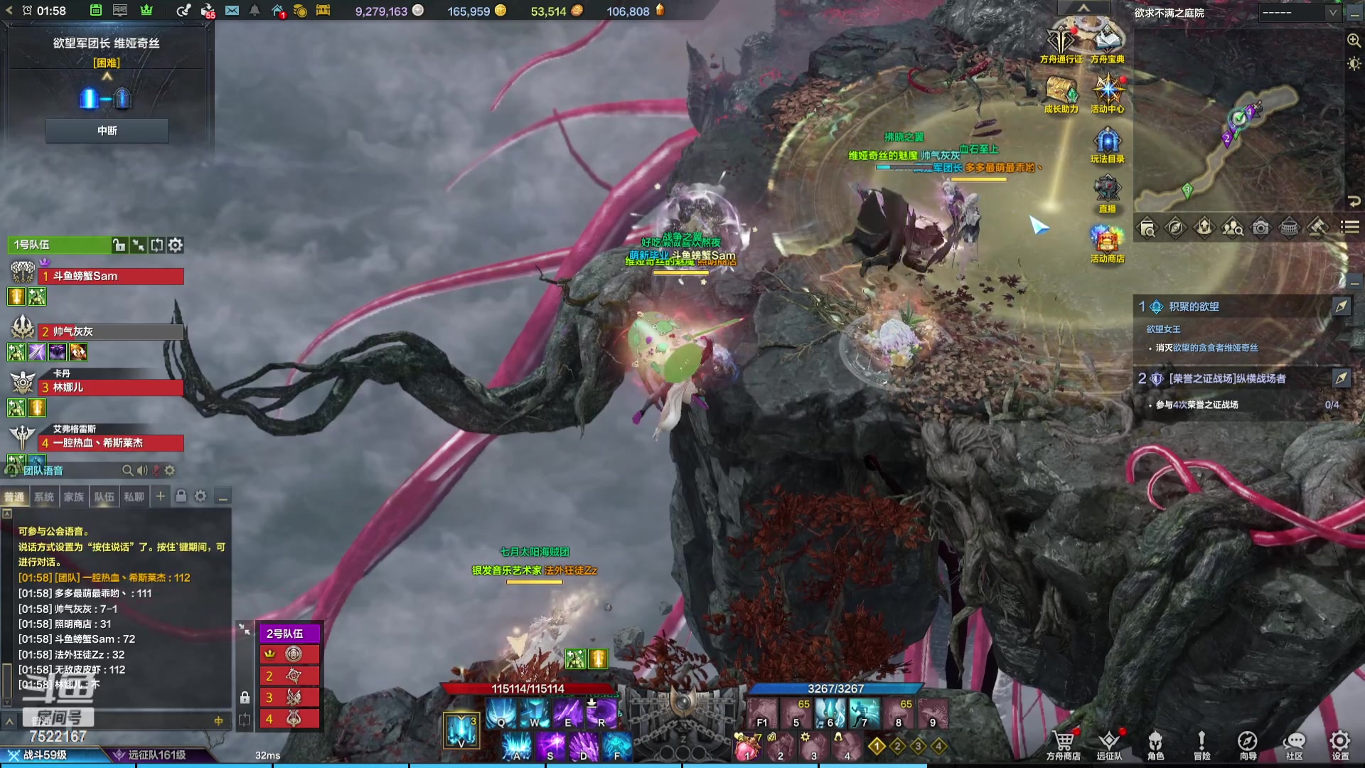 【2023-12-24 01点场】螃蟹Sam：【螃蟹】希里安小丑