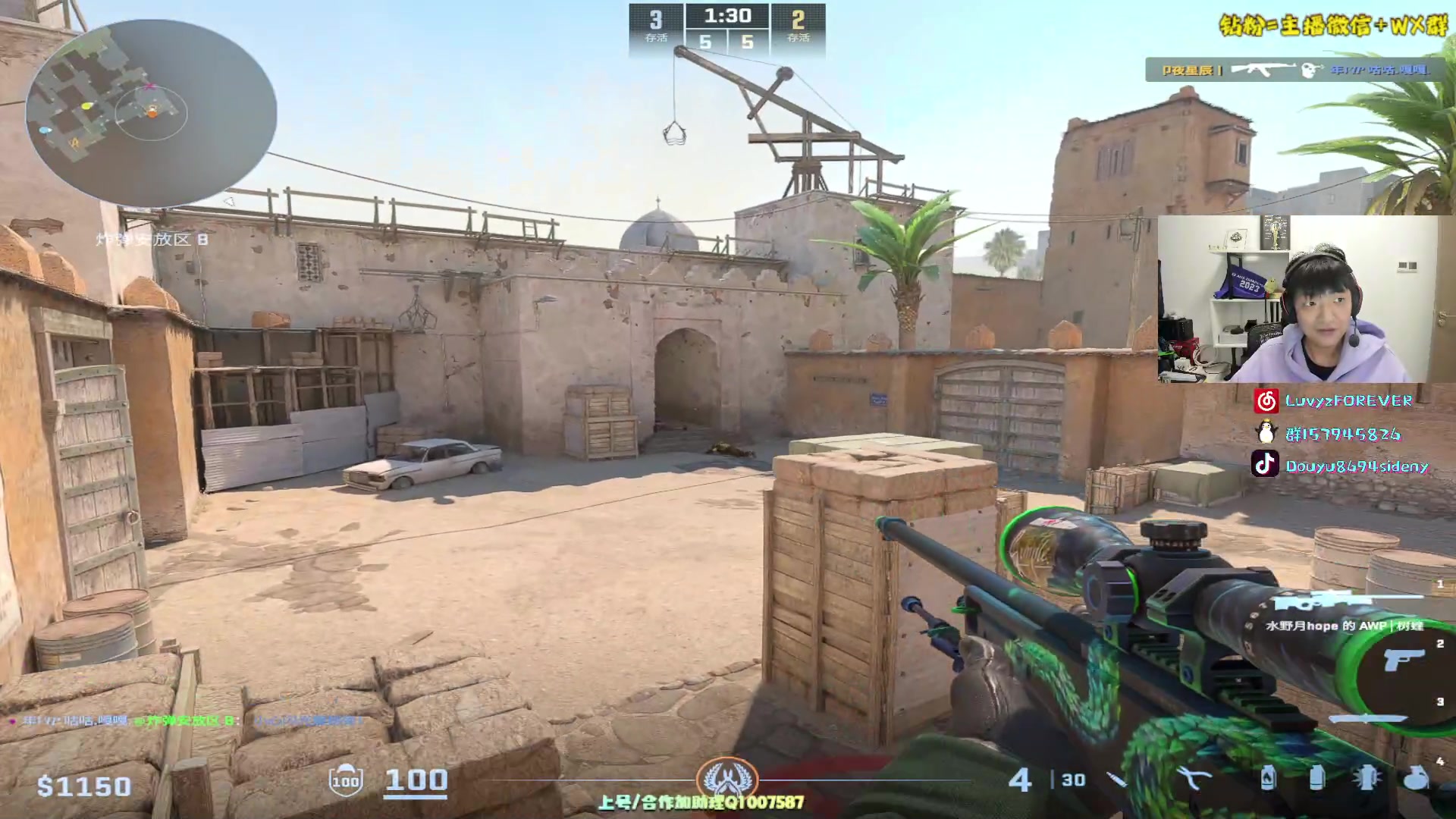 【2023-12-24 01点场】Sideny蛇：【呆猪】我的钻粉宝宝在哪里~