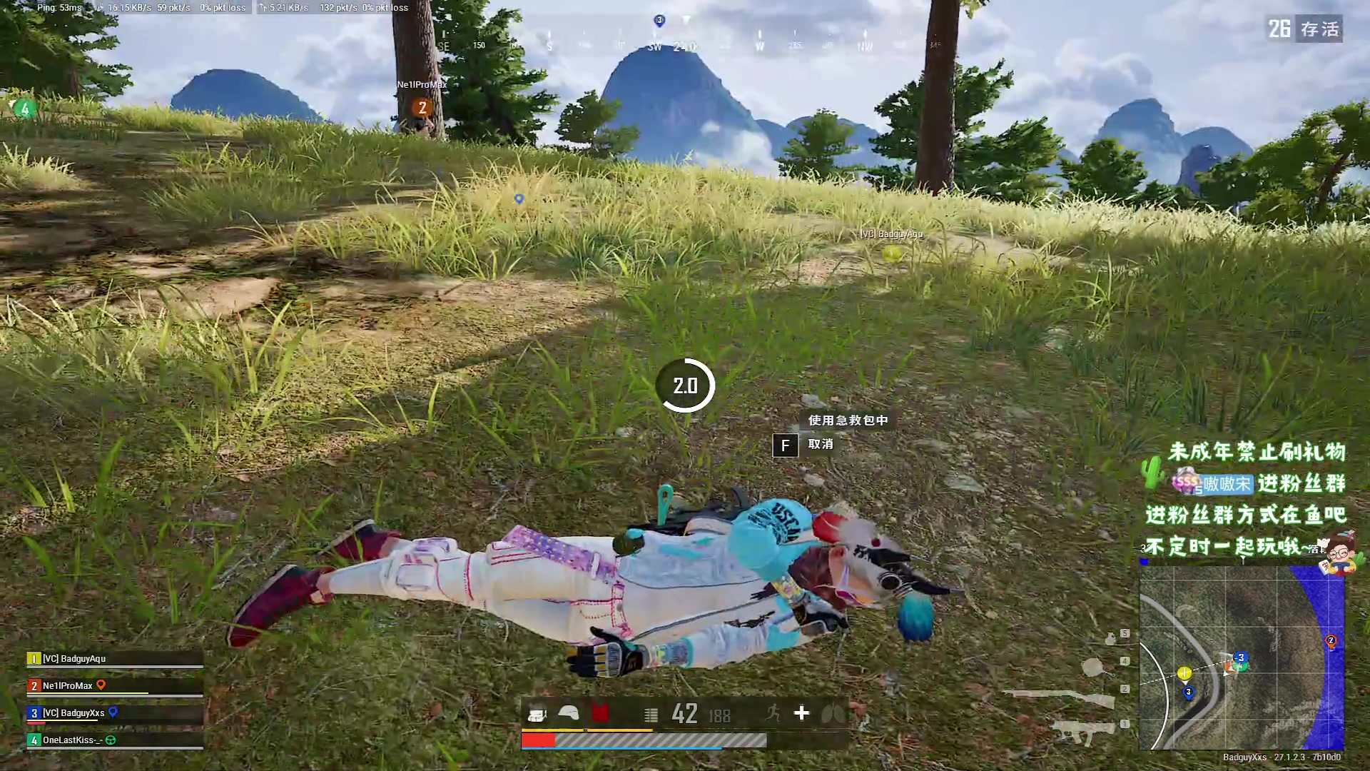 【2023-12-23 16点场】小小宋OAO：✨小小宋✨开心快乐每一天！