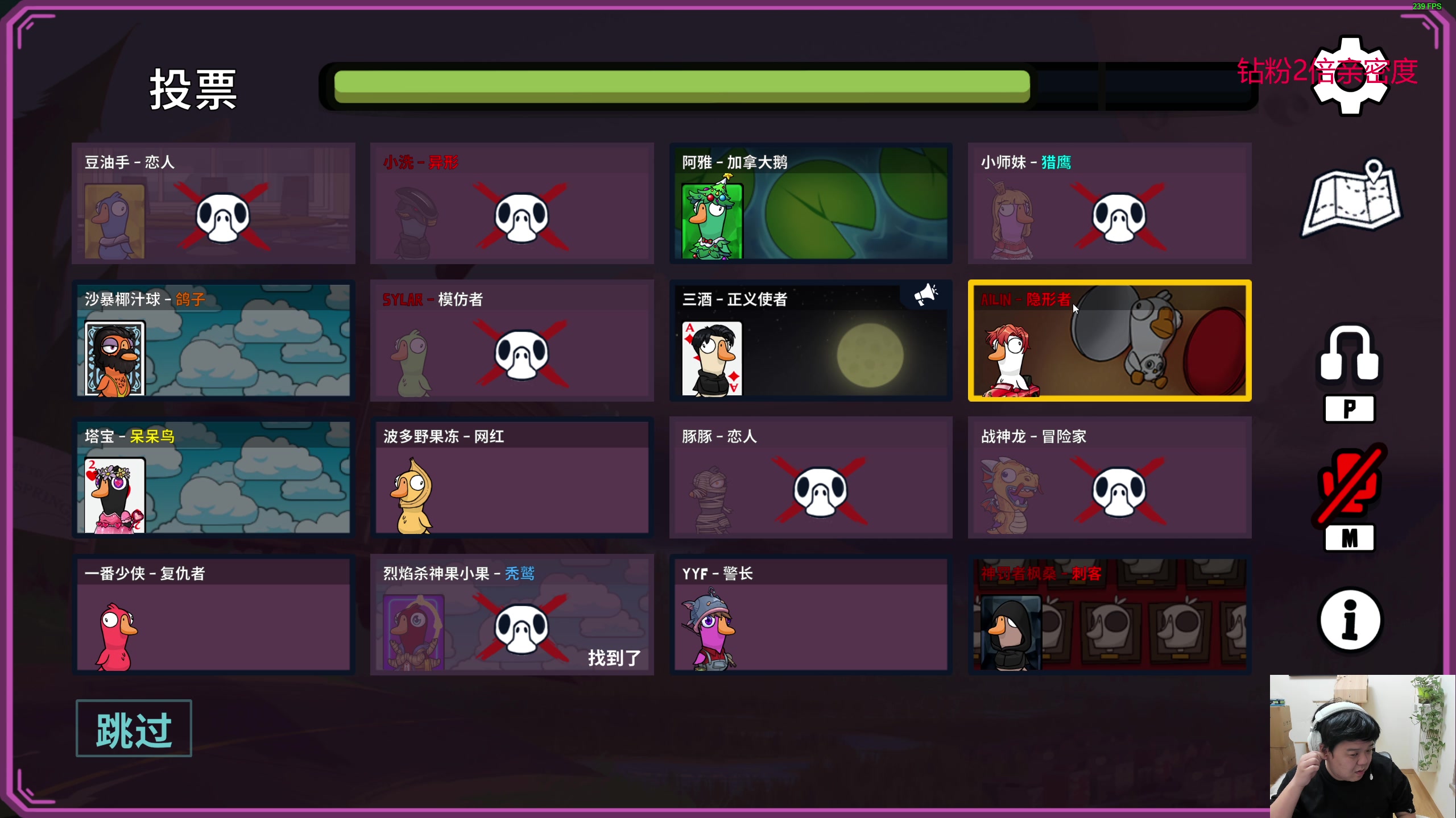 【2023-12-23 22点场】叫我老陈就好了：来这开心就好了