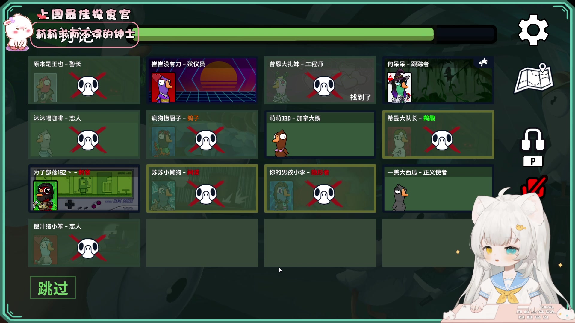 【2023-12-24 19点场】昔恩小姐姐：【小奶团】小胖女人，无所畏惧