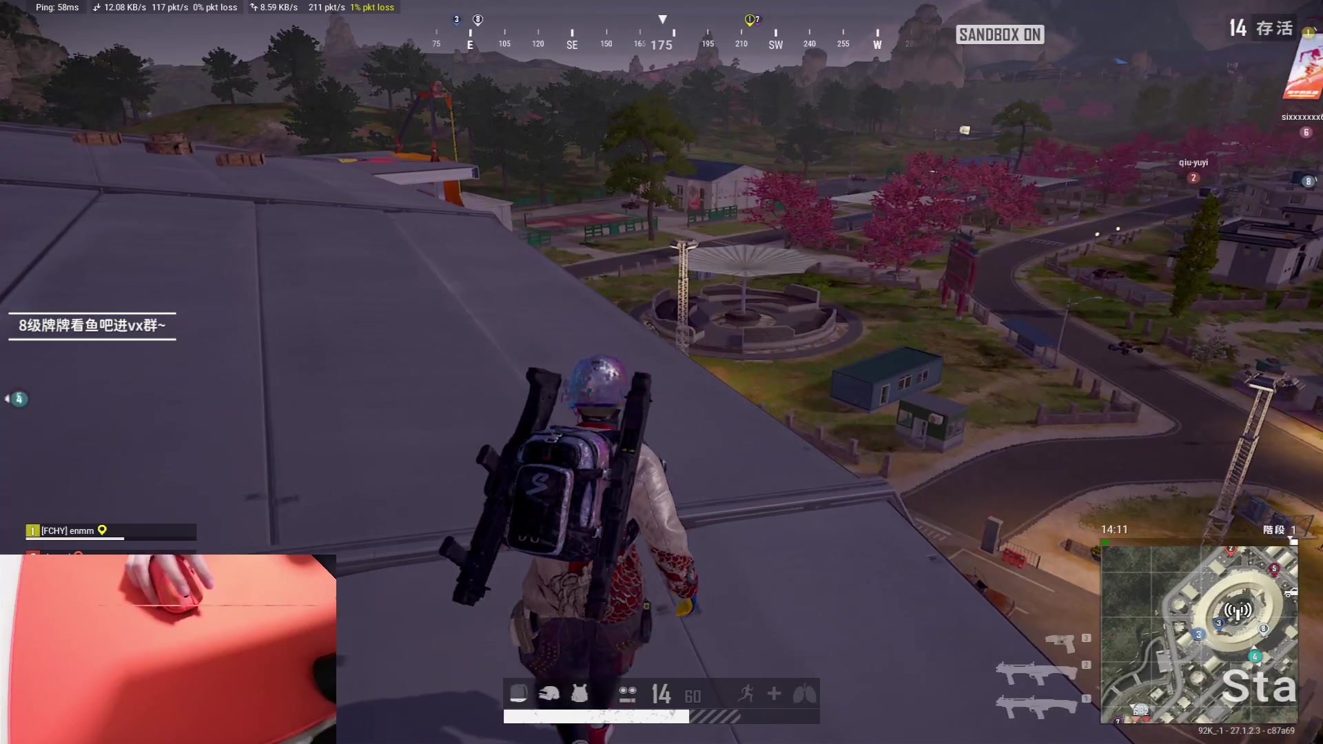 【2023-12-23 22点场】九二楷之丶92K：【铁皮双倍】练练枪玩游戏