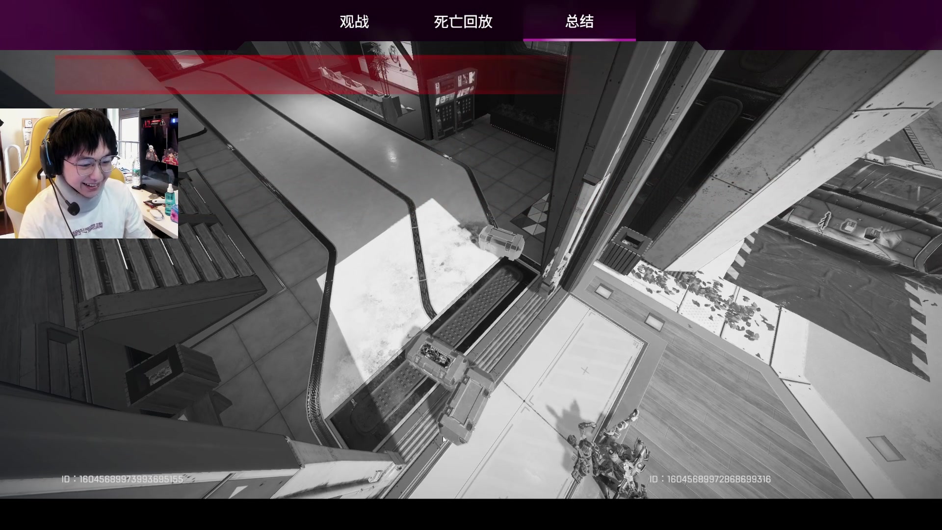 【2023-12-24 14点场】不2不叫周淑怡：耗子：2点来复健pubg！