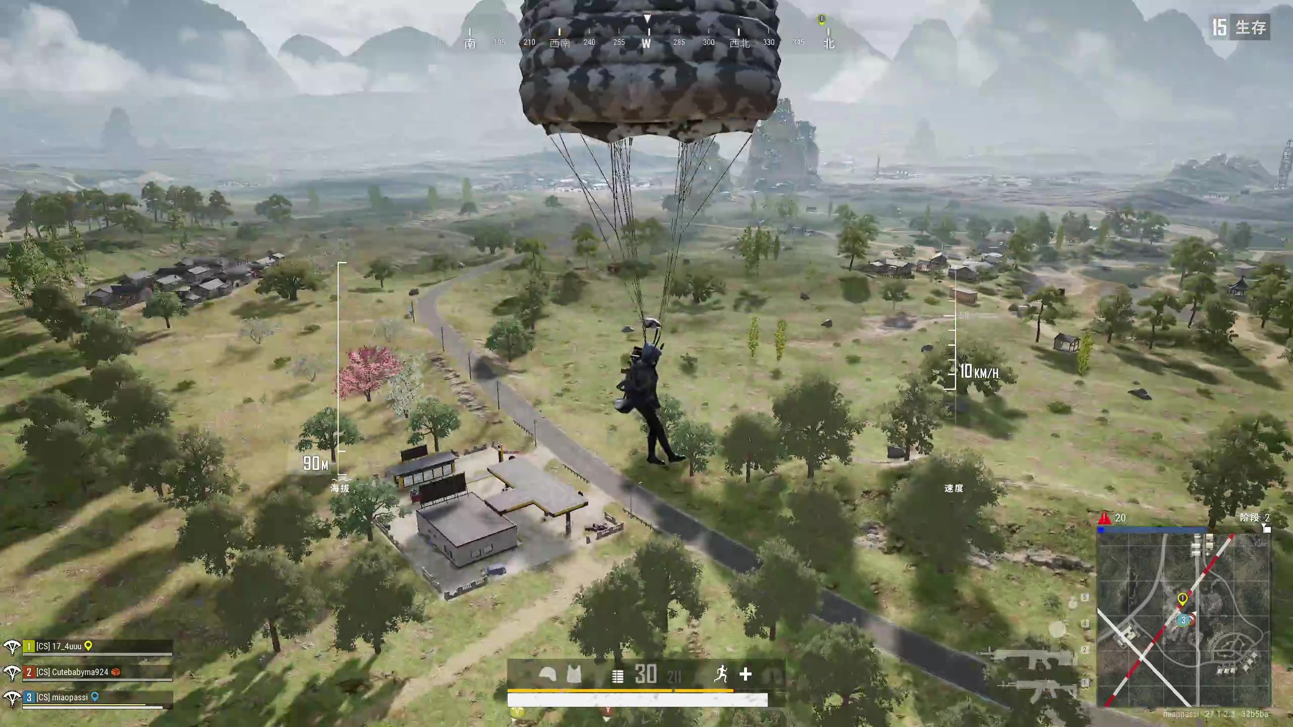 【2023-12-23 22点场】兮夜丶xiye：xiye:吃鸡内战