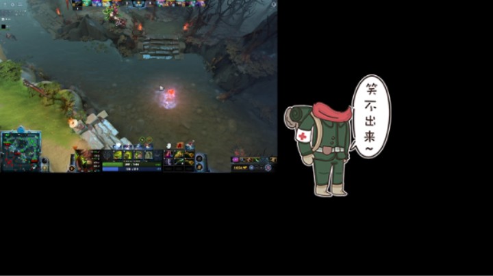 惨兮兮活久见dota2中单屠夫帕吉杀封了对面的小强司夜刺客，大顺开局，结果大哥虚空假面跟对面娜迦海妖差太多，最终败北提名唉好惨