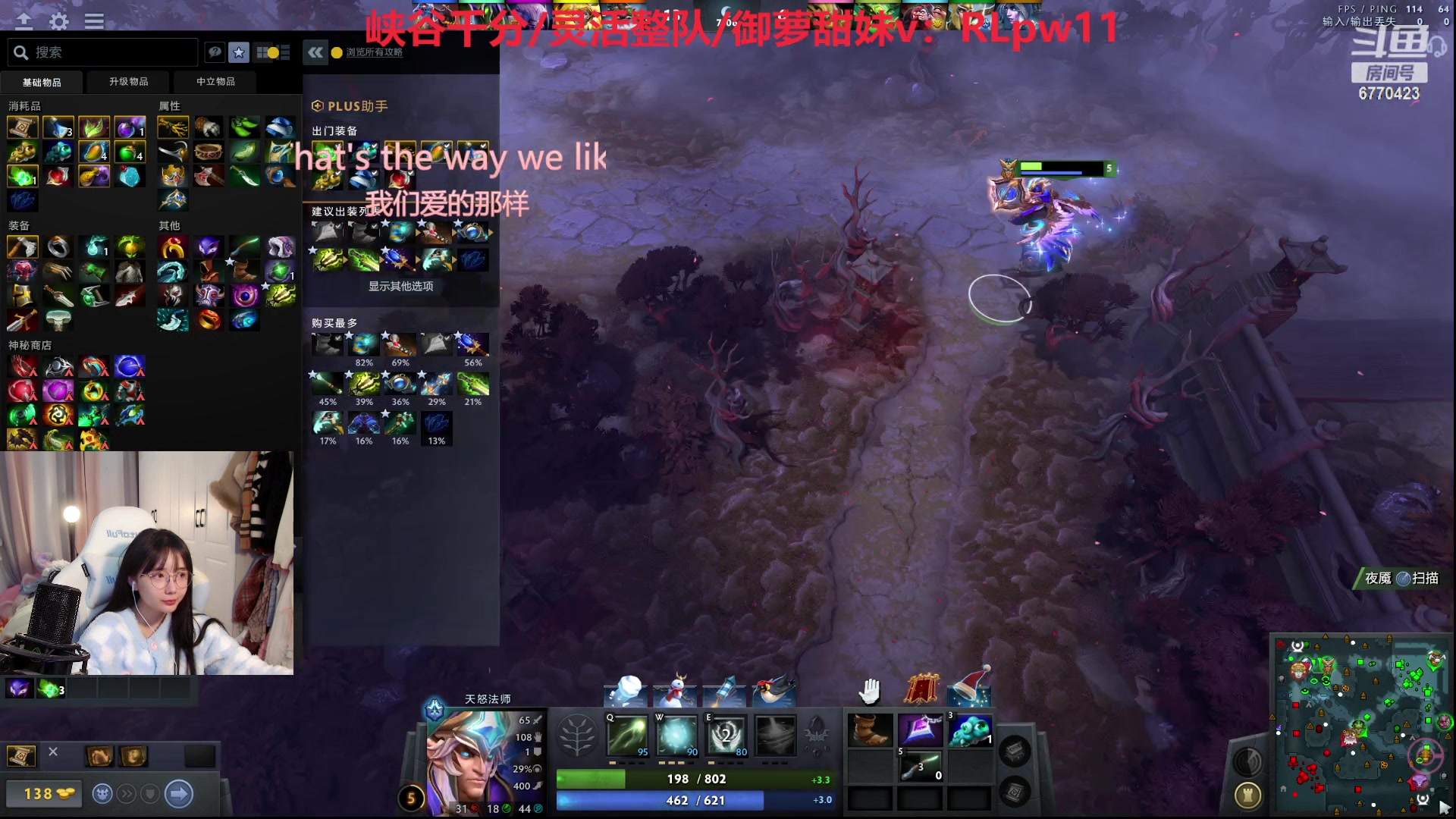 【2023-12-24 05点场】塔莉娅QAQ：社恐文静内向的小女生