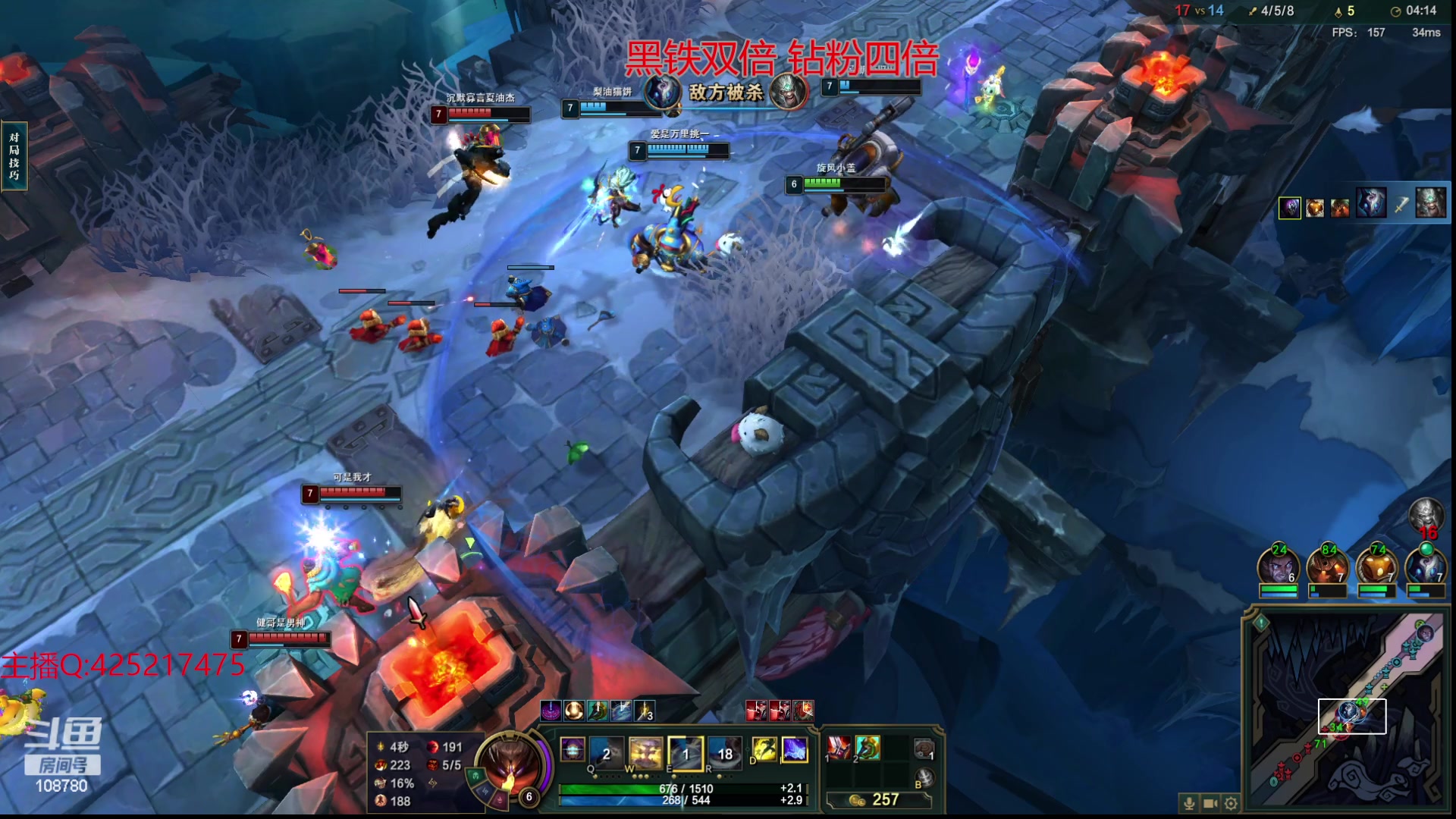 【2023-12-24 00点场】兮饭锐雯：大乱斗狂少归位！