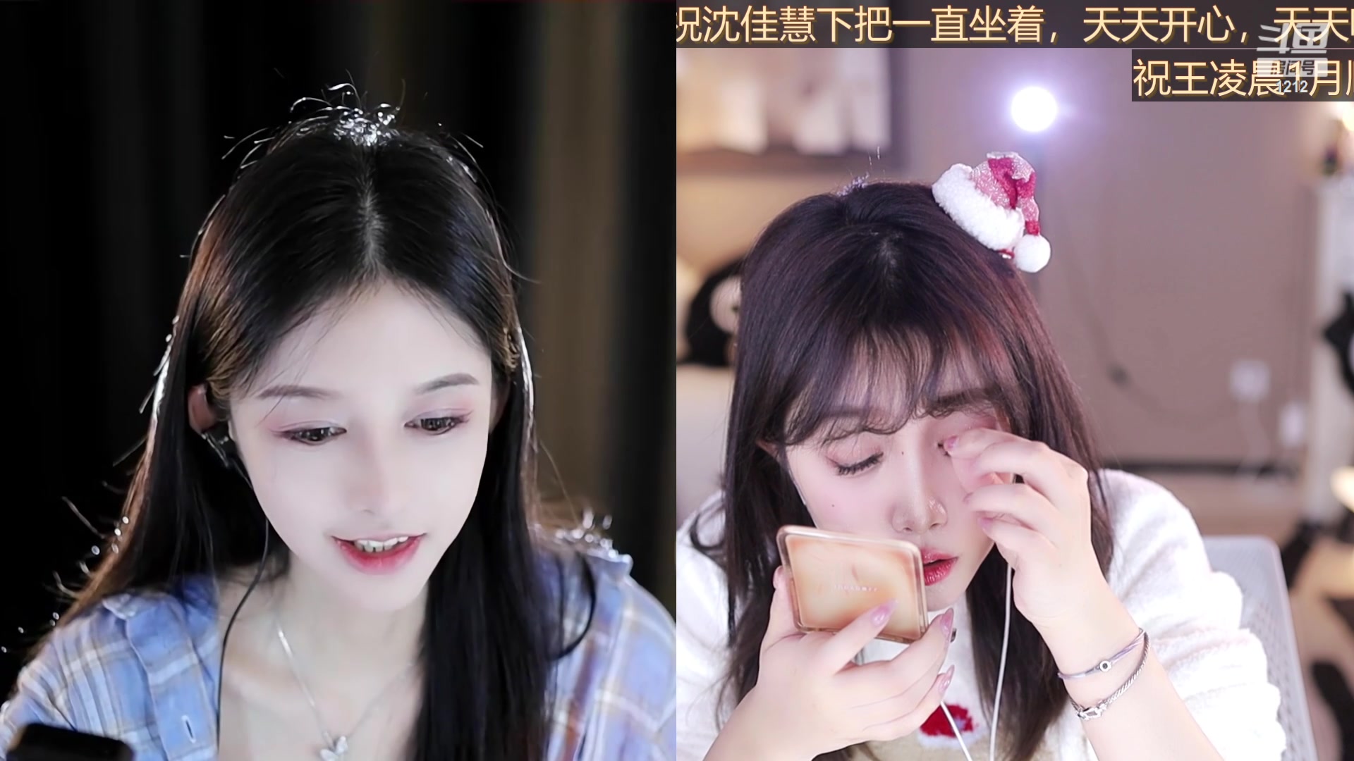 【2023-12-24 15点场】小肉球阿：12.30生日啦~