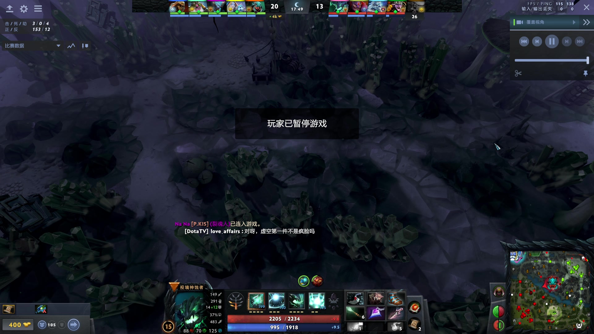 【2023-12-21 23点场】玩黑豹FURIA：好累好懒啊