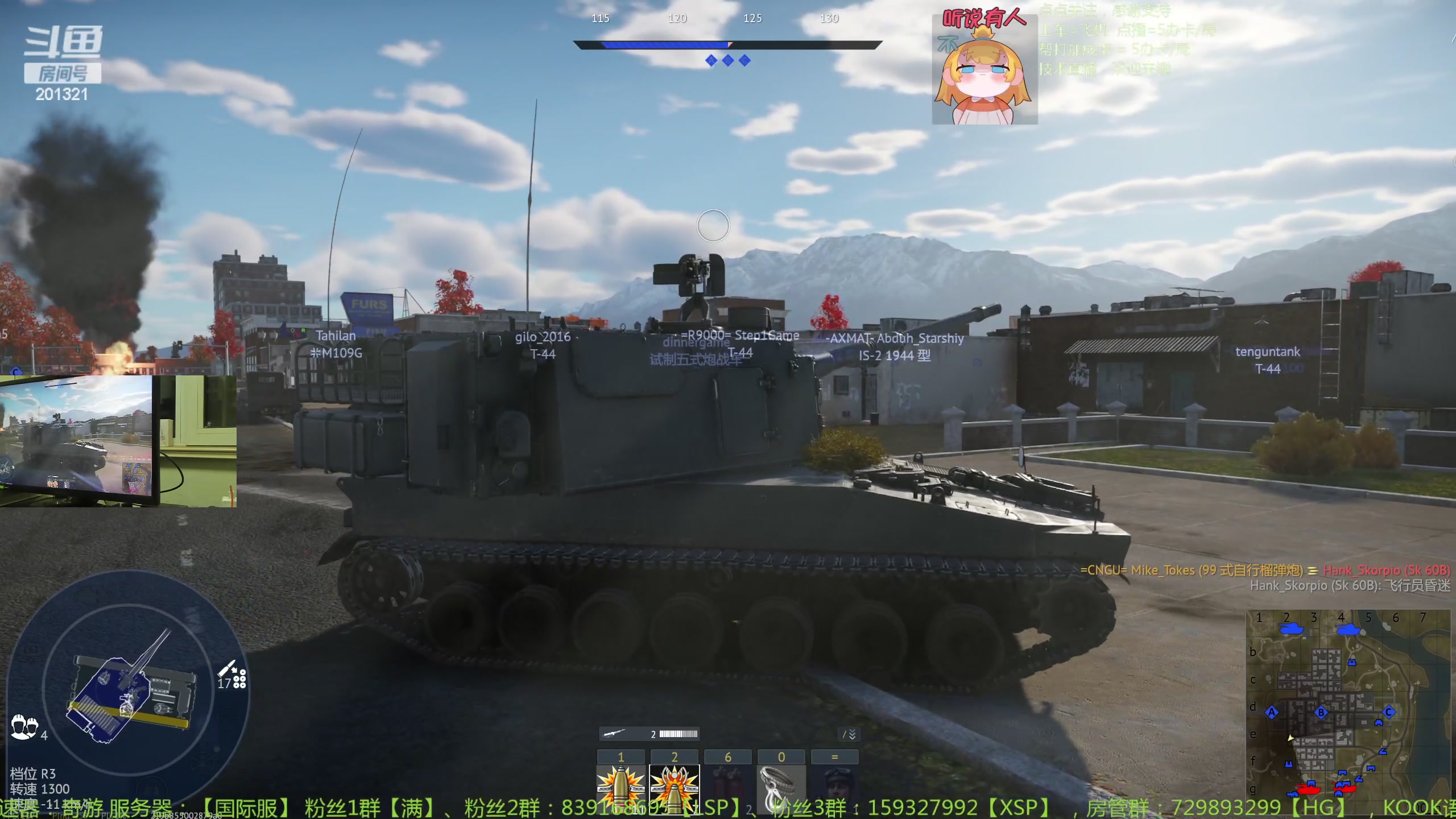 【2023-12-22 17点场】战争雷霆老铁:【战争雷霆】请叫我榴弹仙人~！