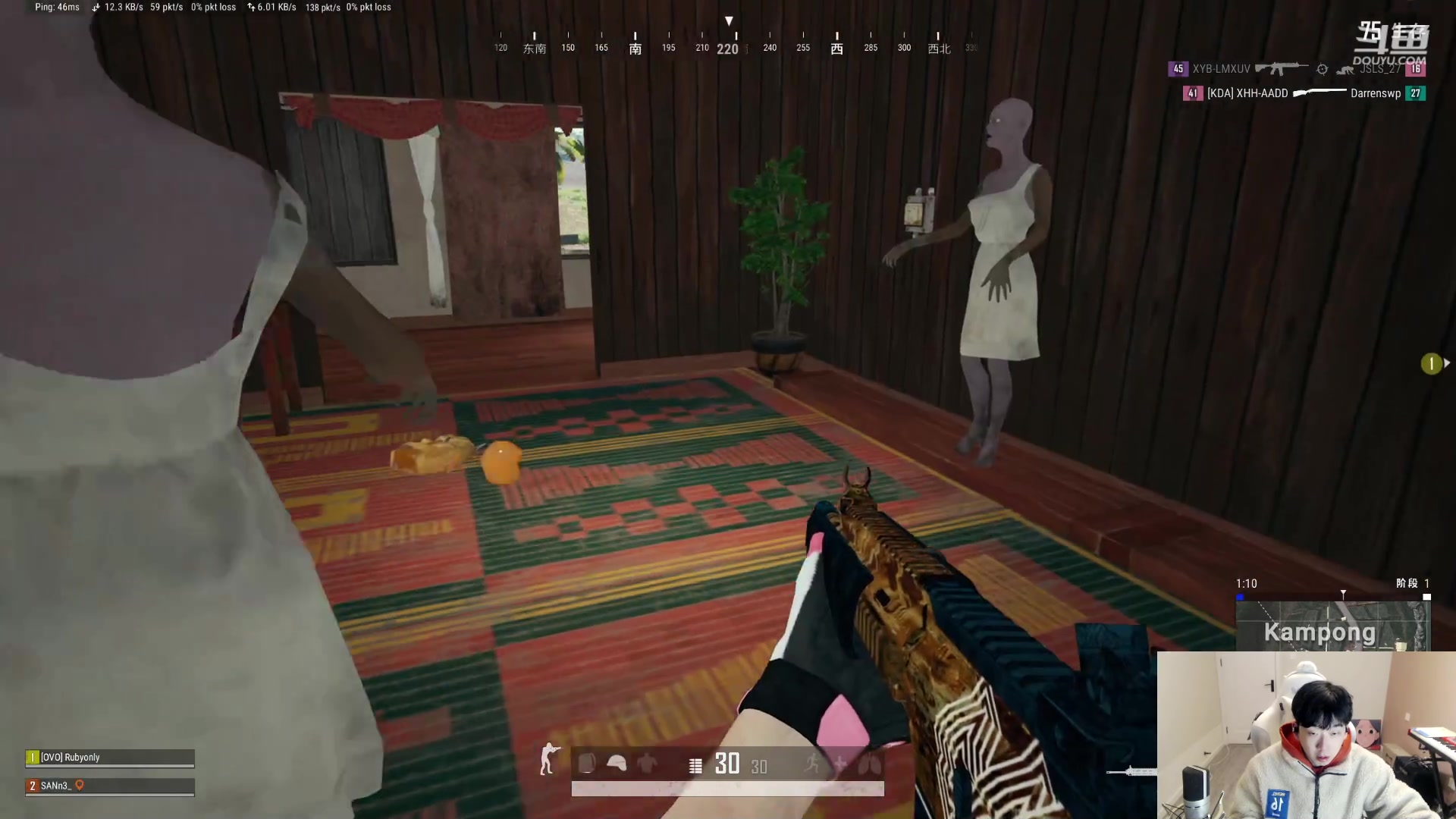 【2023-12-24 02点场】叁三QvQ：叁三来啦！