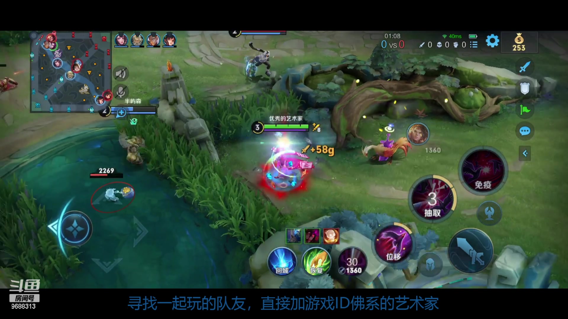 【2023-12-23 15点场】张公子的钓鱼台：来个给力队友一起玩，直接加我游戏ID