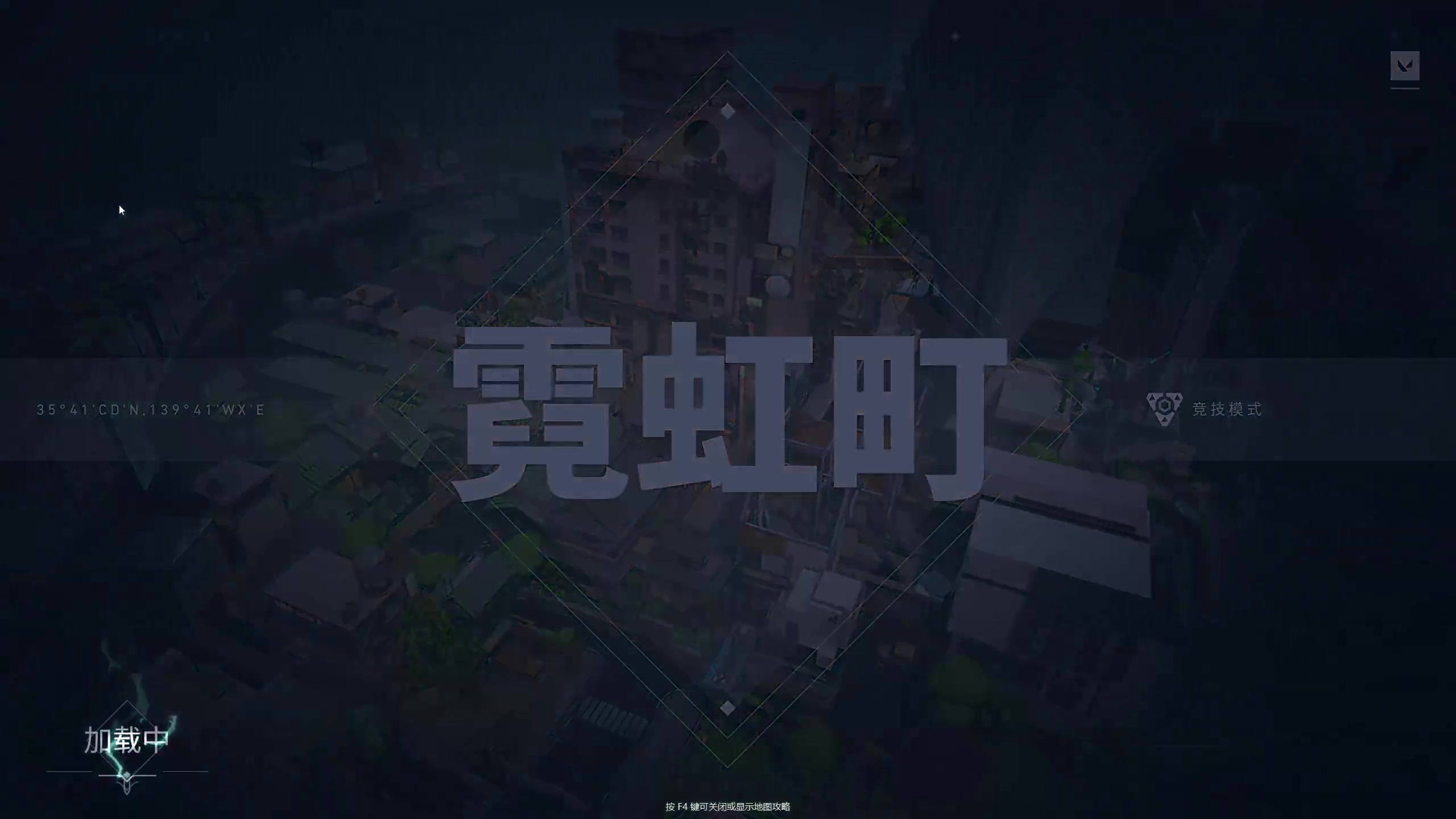 【2023-12-23 22点场】晴晴跑不动：你的出现 在我心里 胜过所有人