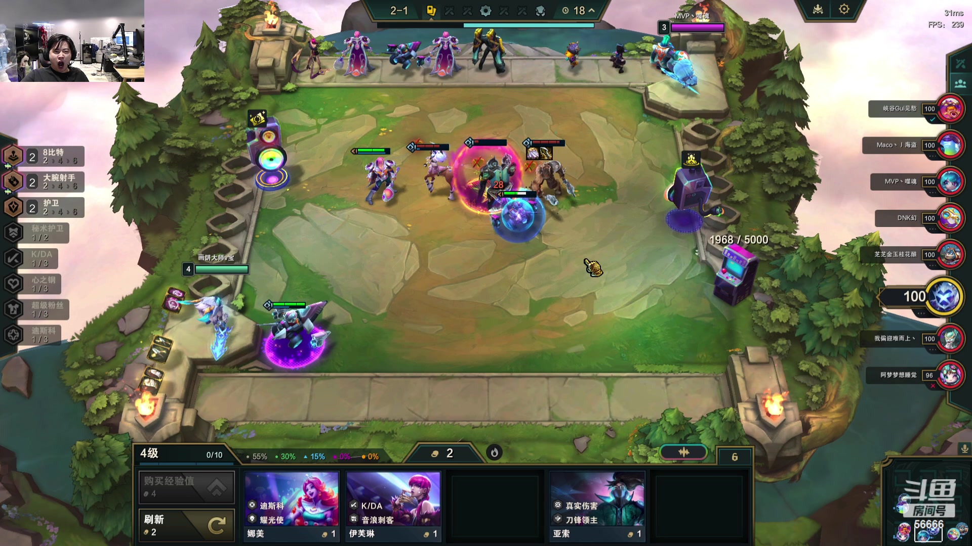 【2023-12-23 23点场】imxiaoxin：【✘-✘】黑白双撒 钻粉狂欢卡