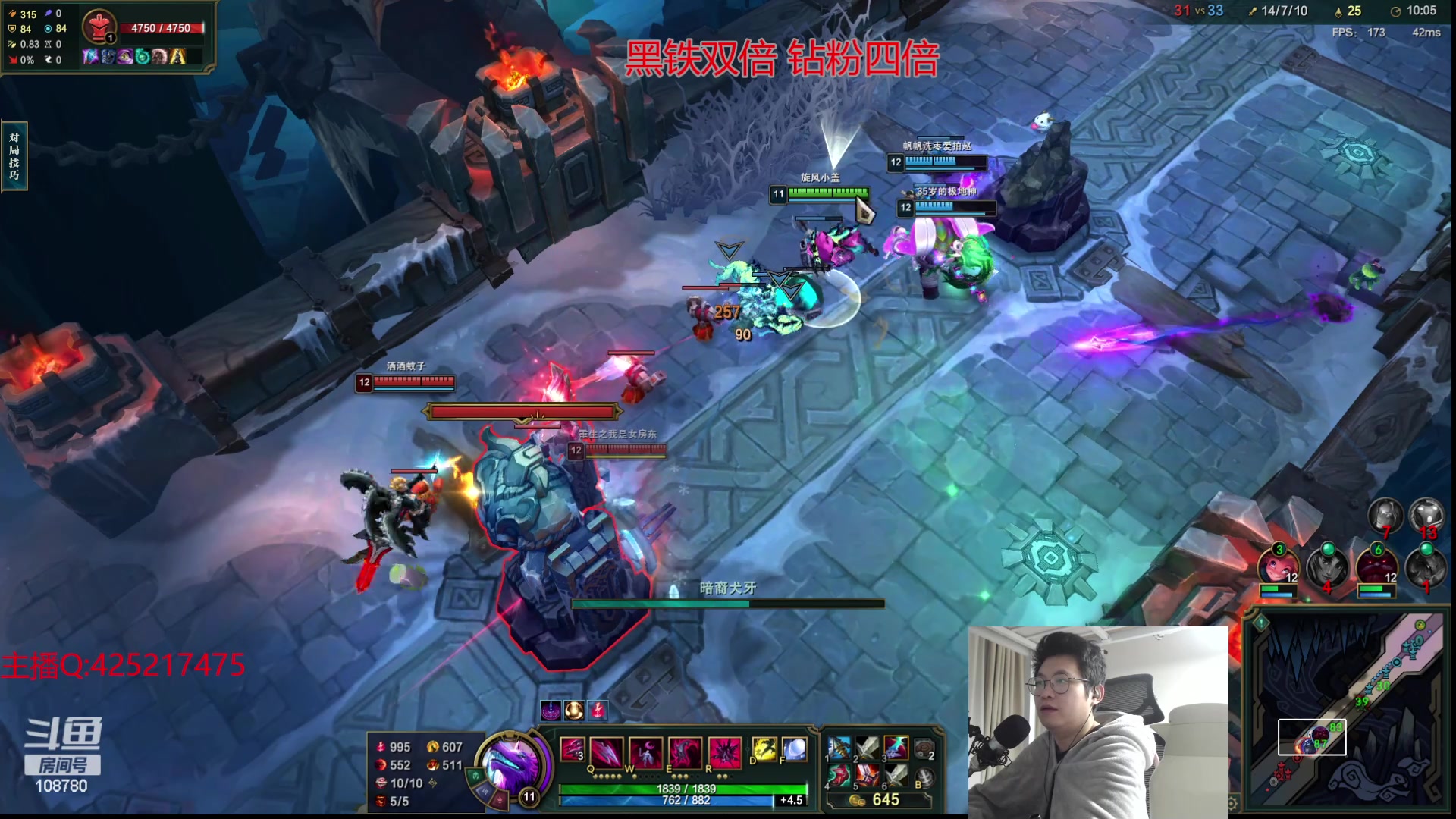 【2023-12-24 03点场】兮饭锐雯：大乱斗狂少归位！