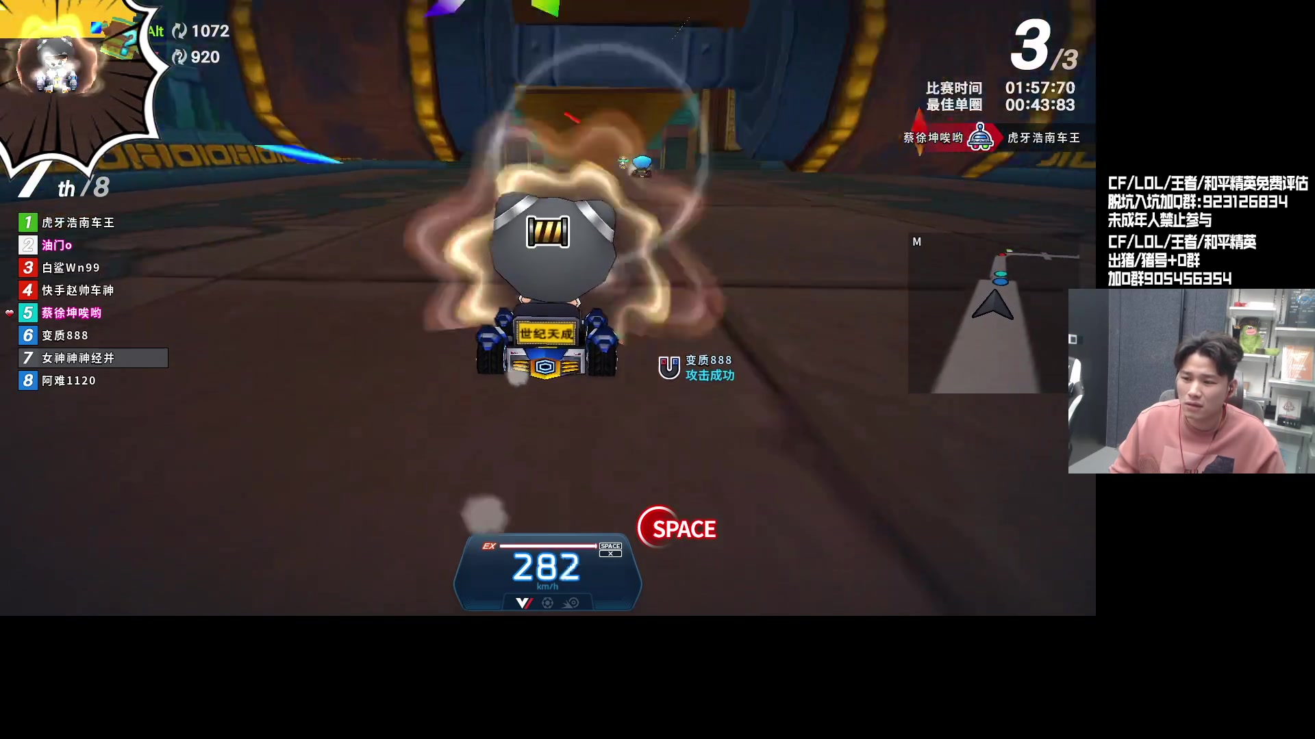 【2023-12-24 00点场】KZ石头丶：随便娱乐会咯！