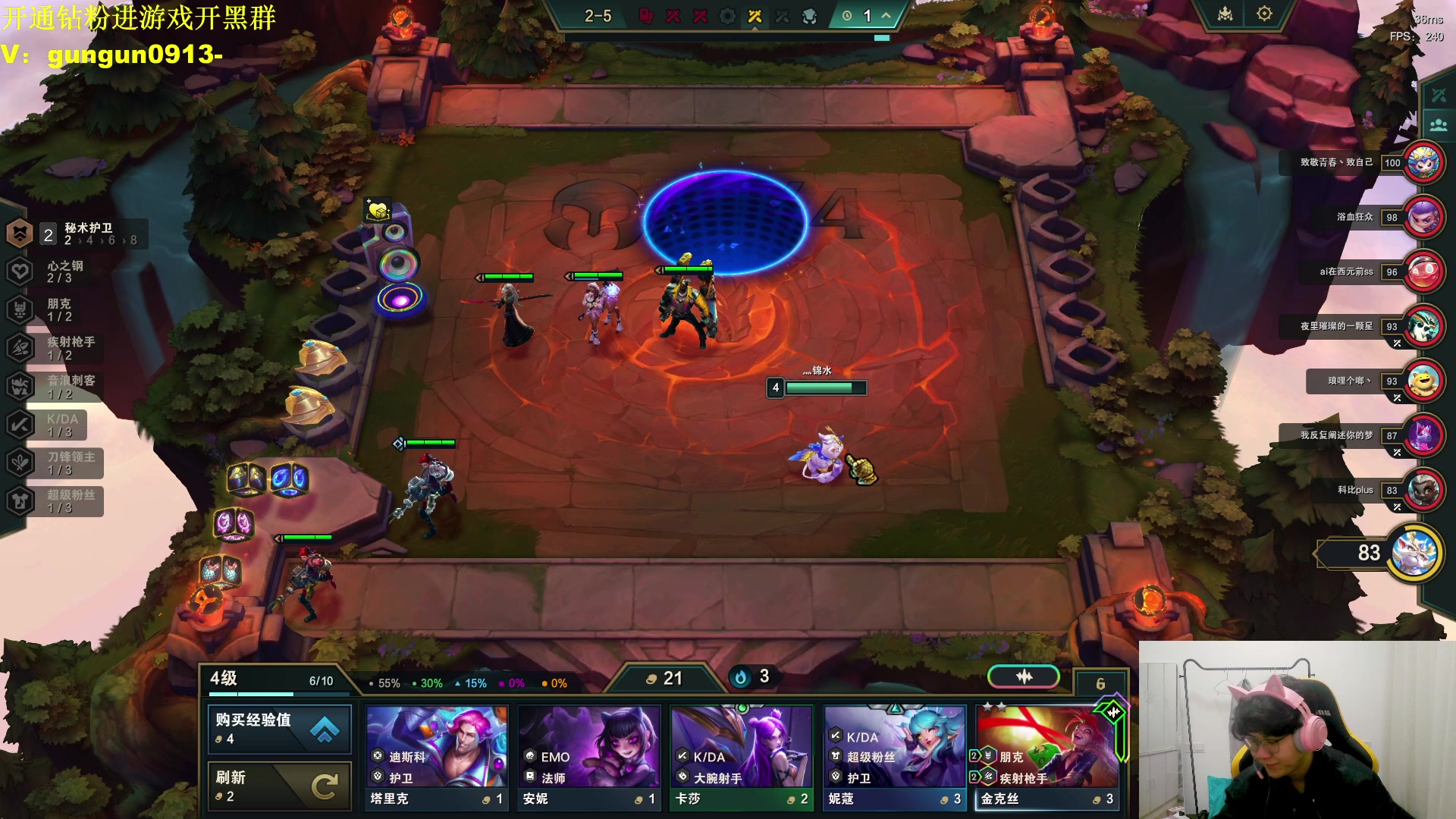 【2023-12-24 04点场】放逐大帝灬：起烧了，梦到太奶了，顶不住了兄弟们