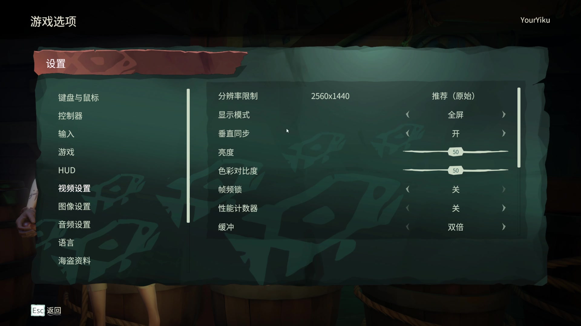 【2023-12-24 15点场】左蛋奴右一库：开启拓荒新纪元