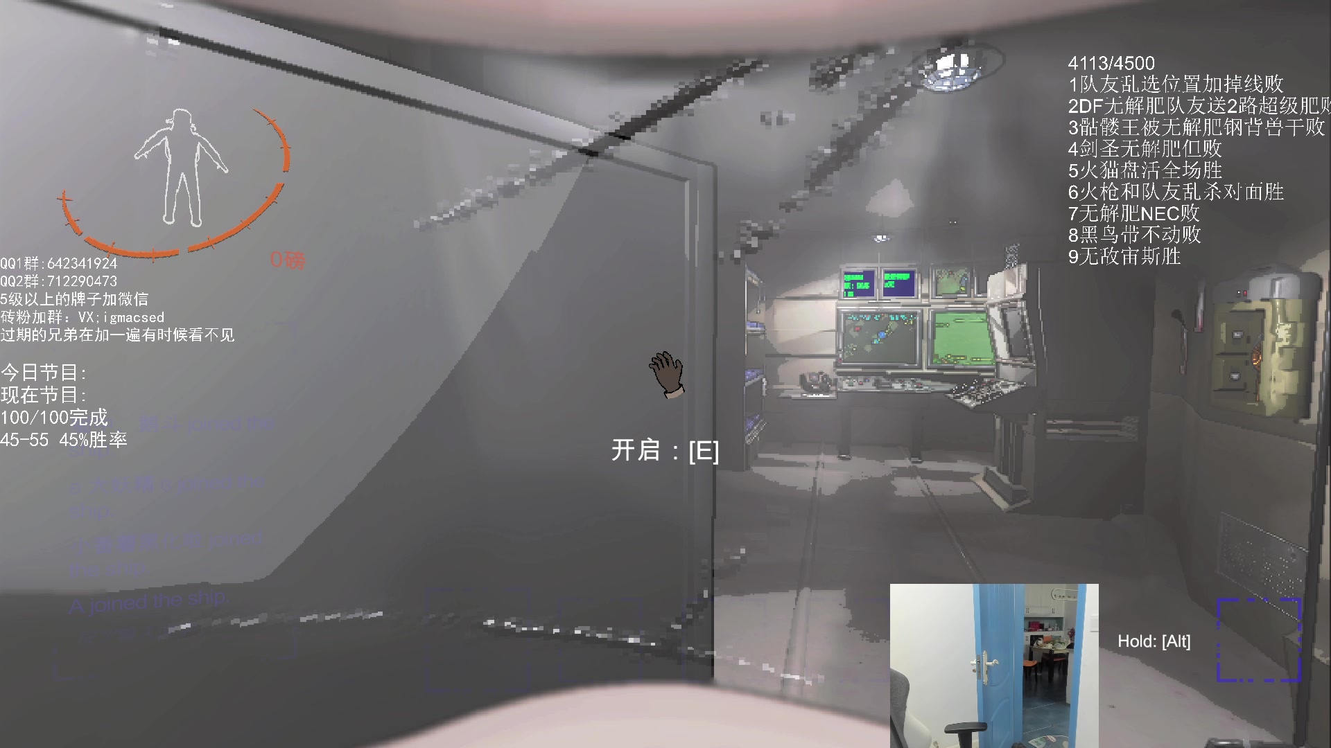 【2023-12-22 23点场】igmacsed：DOTA净胜3盘，天谴图必过