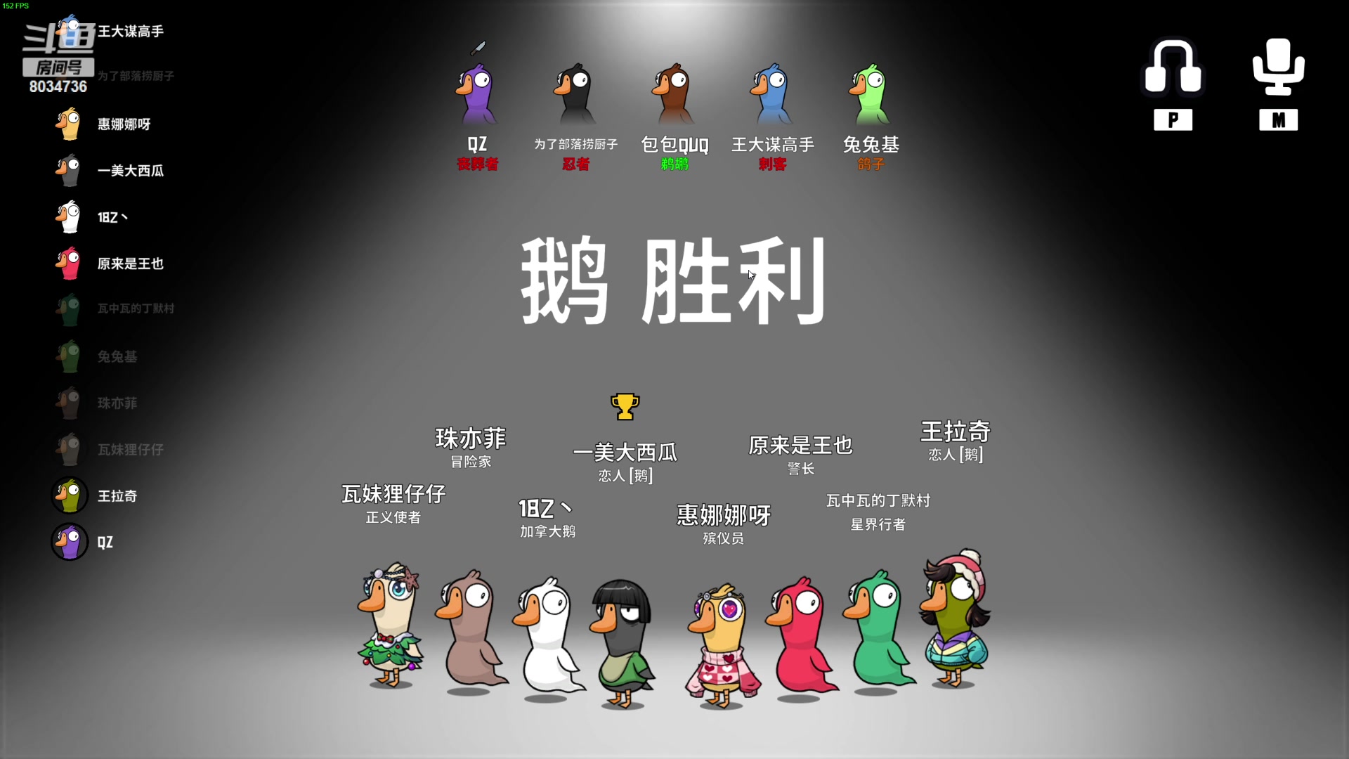 【2023-12-22 01点场】包包QuQ：【小奶团】东北包