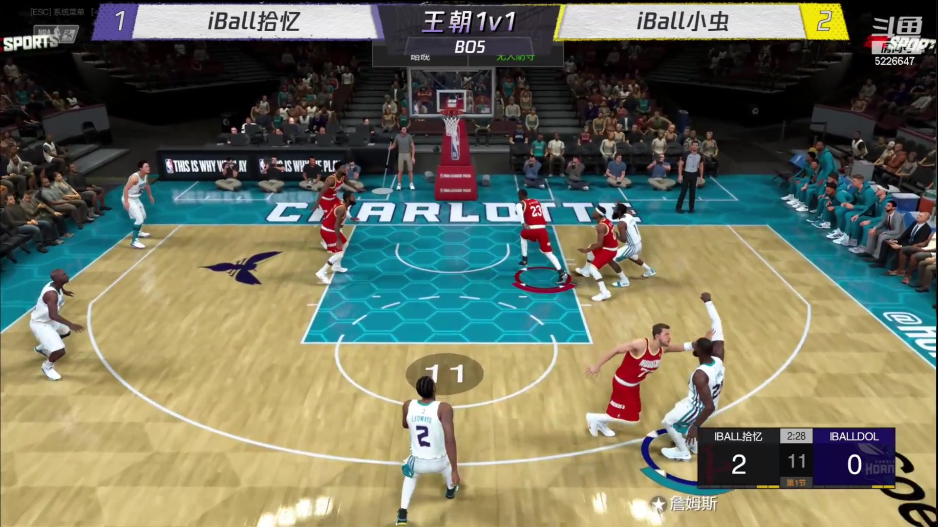 【2023-12-23 22点场】XY丶死鱼：死鱼ysy：晚上好兄弟们！！！