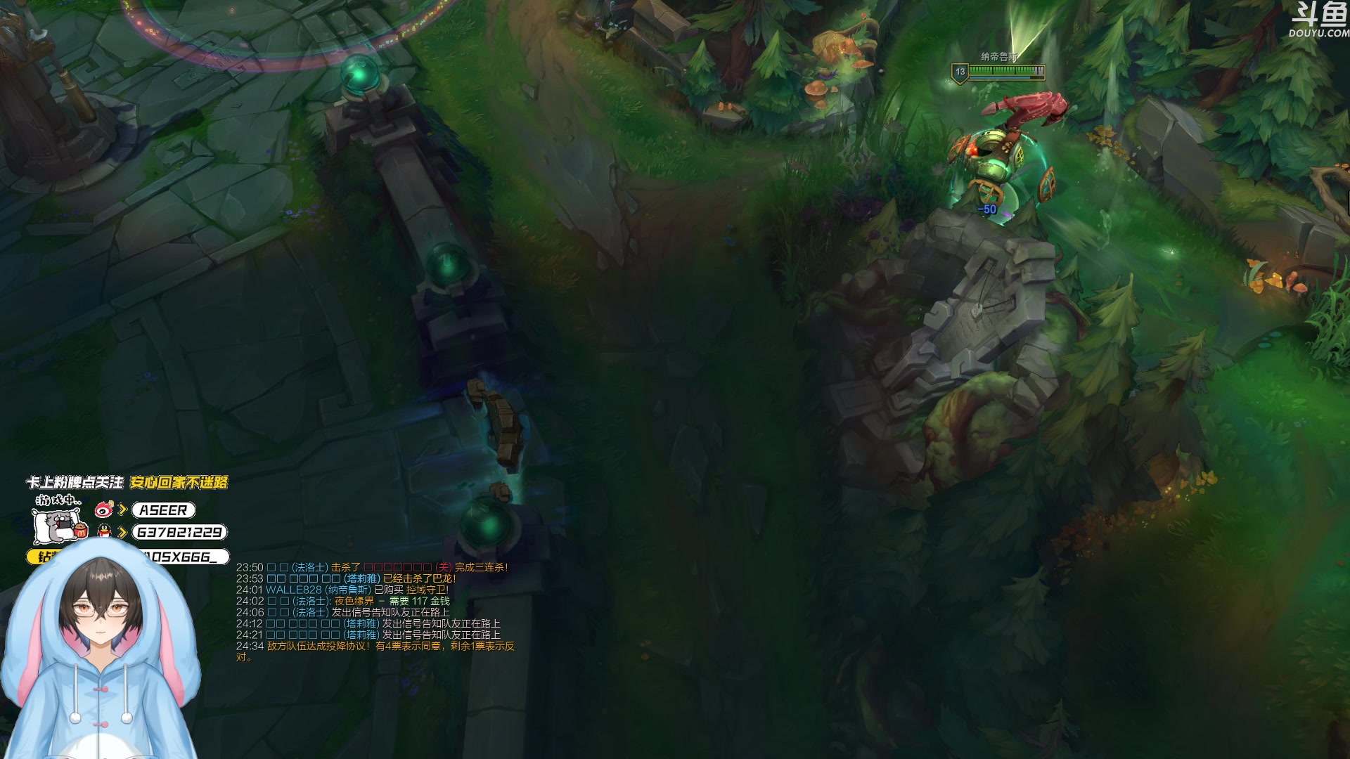 【2023-12-24 04点场】预言家lol：心态侠速通韩服，可能是今年最后一次直播