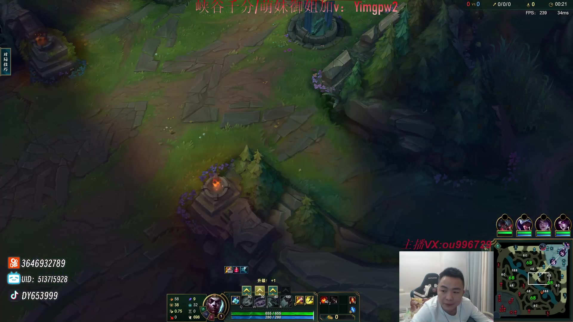 【2023-12-23 22点场】暗夜猎手光头强：第一vn：打遍天下无敌手！