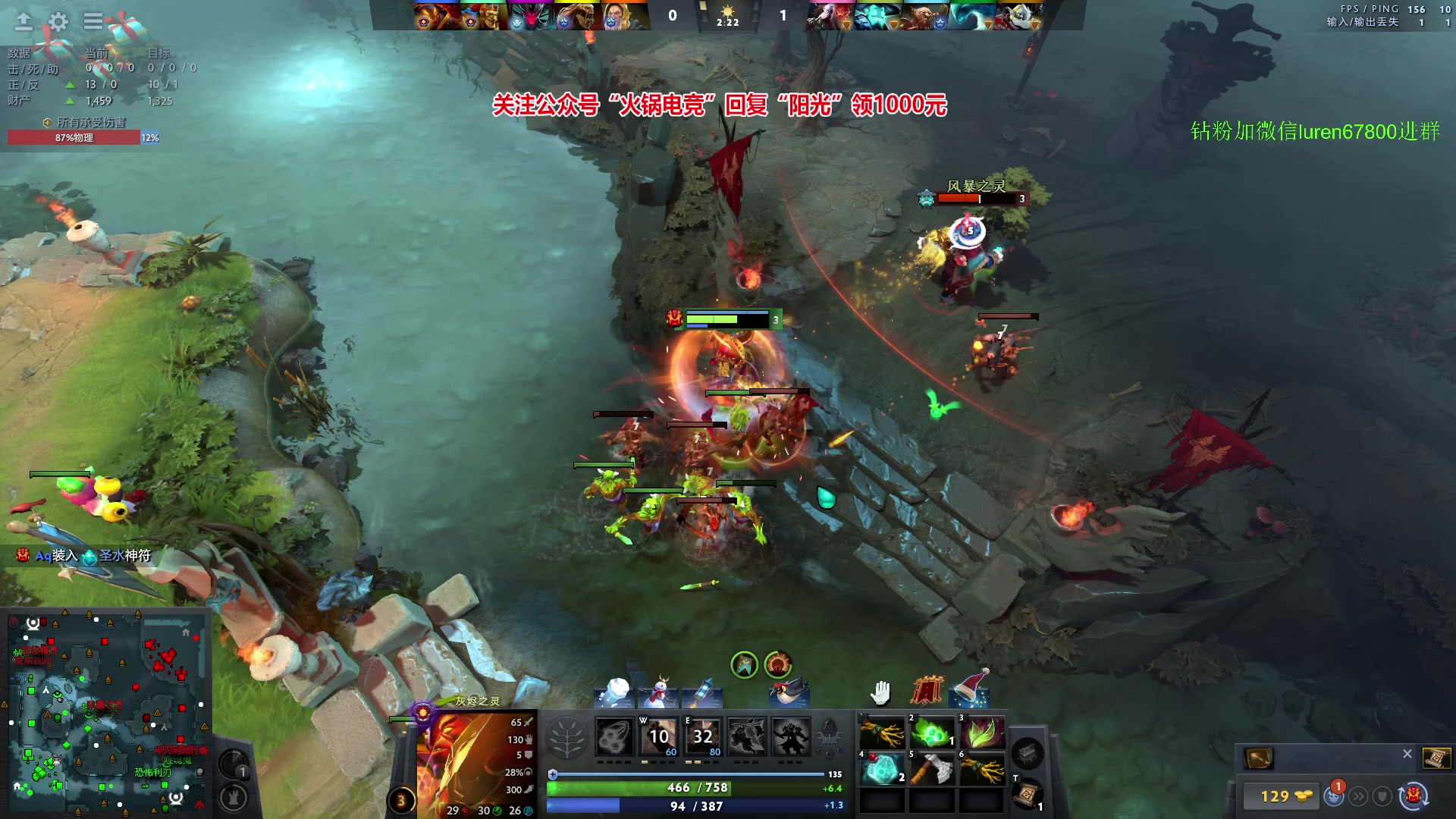 【2023-12-23 20点场】阳光男孩Aq：回来了！！7718843