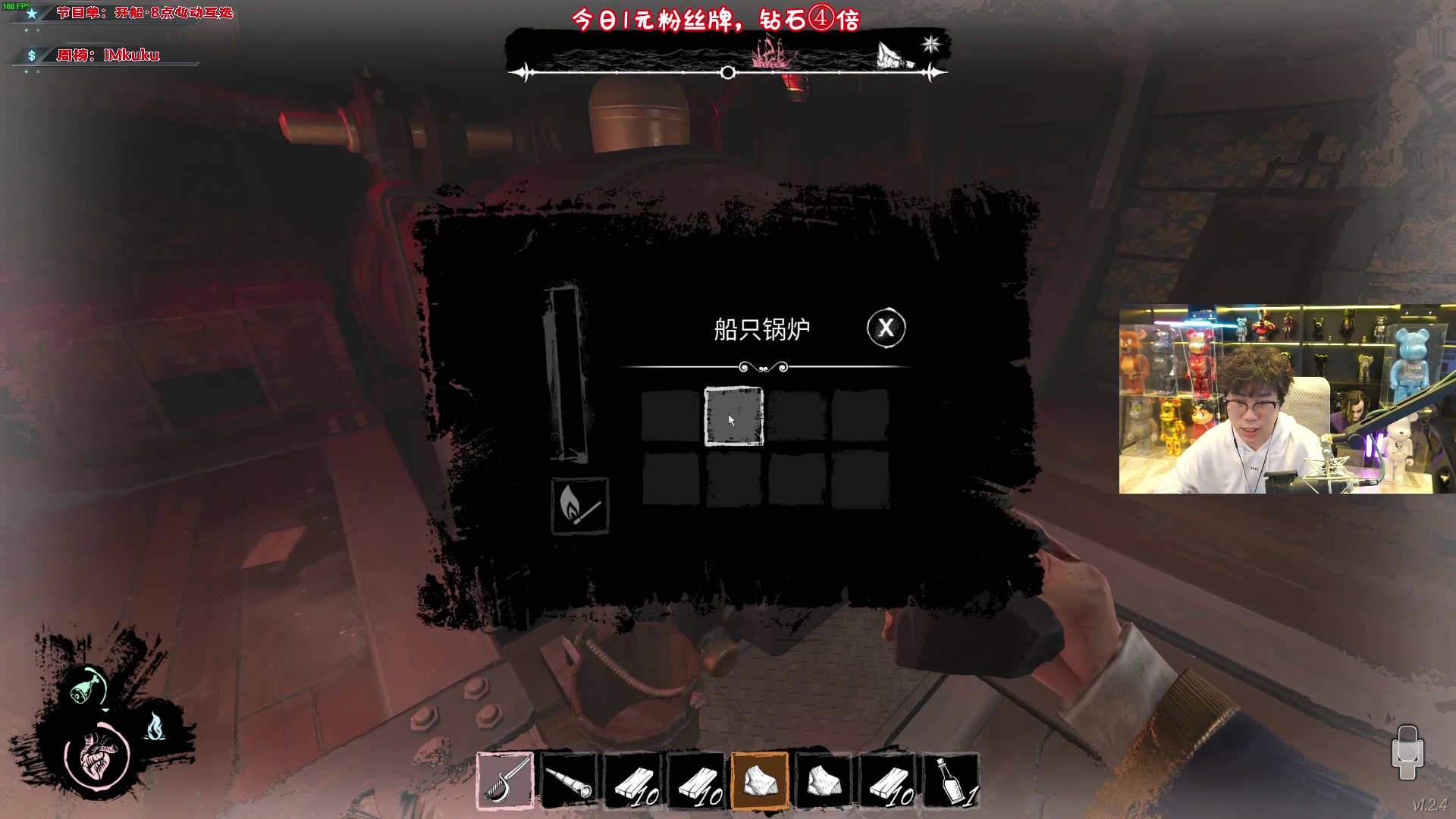 【2023-12-24 16点场】imxiaoxin：【✘-✘】黑白双撒 钻粉狂欢卡