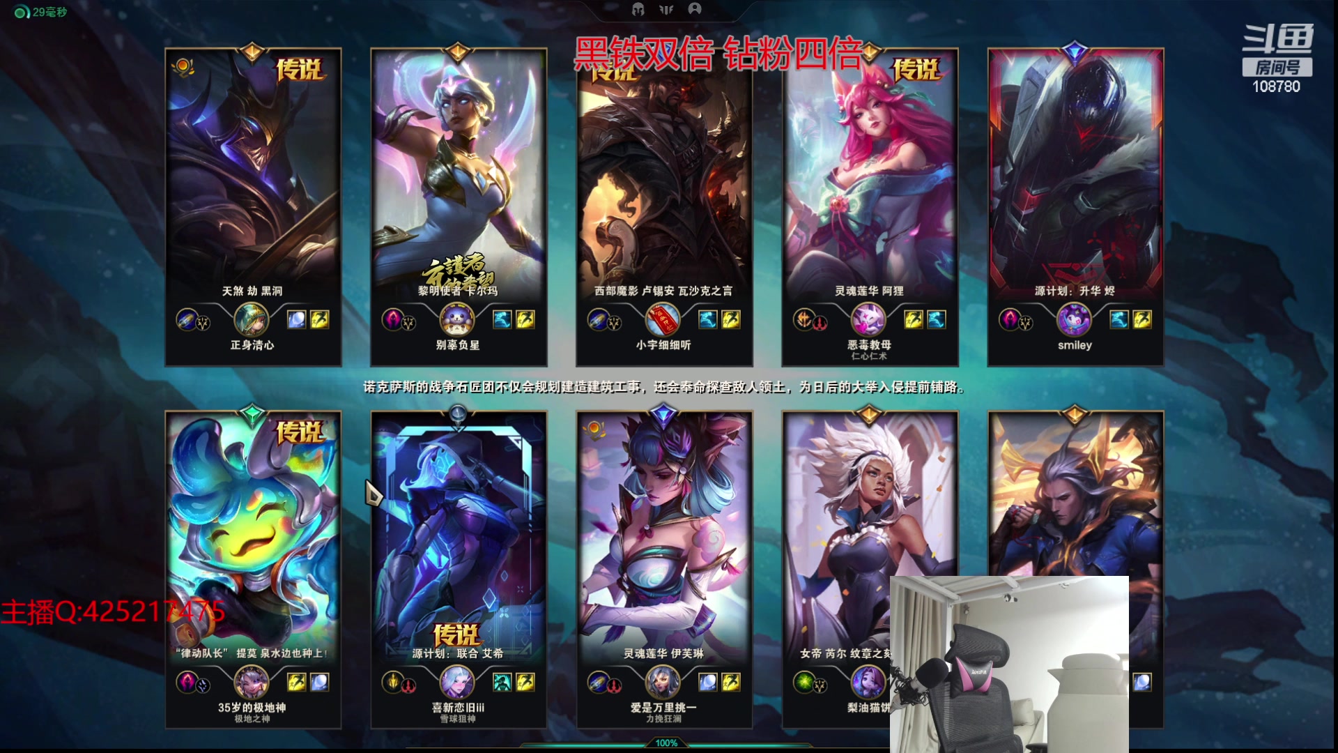 【2023-12-24 01点场】兮饭锐雯：大乱斗狂少归位！