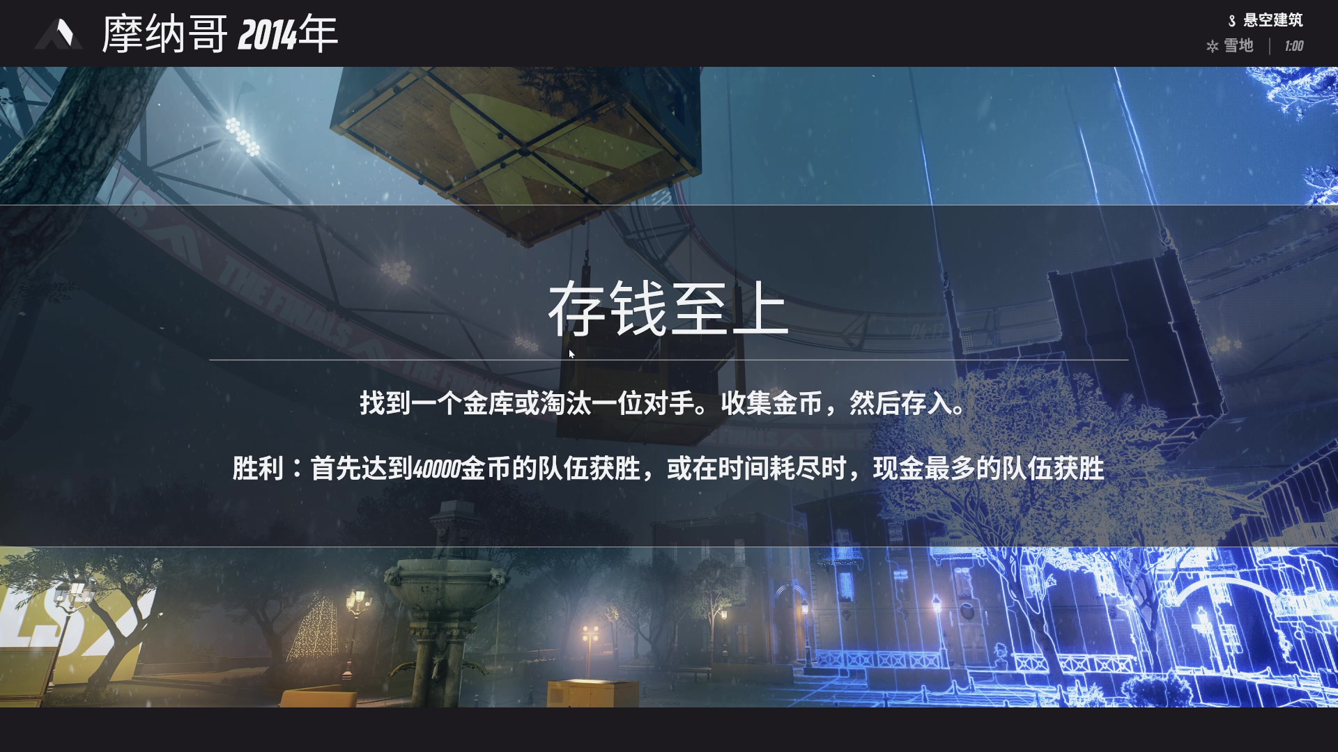 【2023-12-22 02点场】玩黑豹FURIA：好累好懒啊
