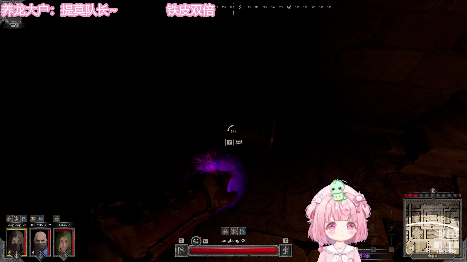 【2023-12-24 01点场】一只猛龙丶：（铁皮双倍）逆天邪龙出击