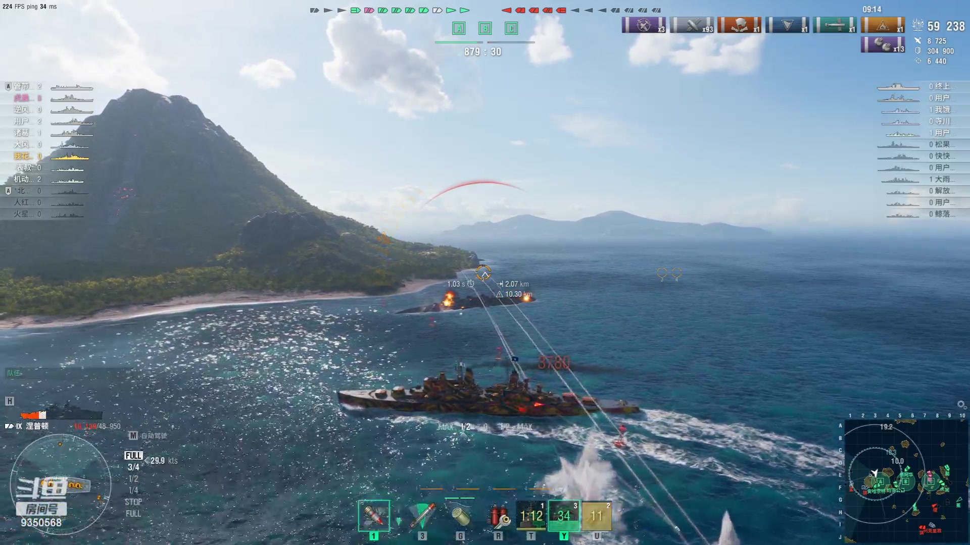 【2023-12-23 18点场】THANATOS0v0：红色虞美人 ！9350568